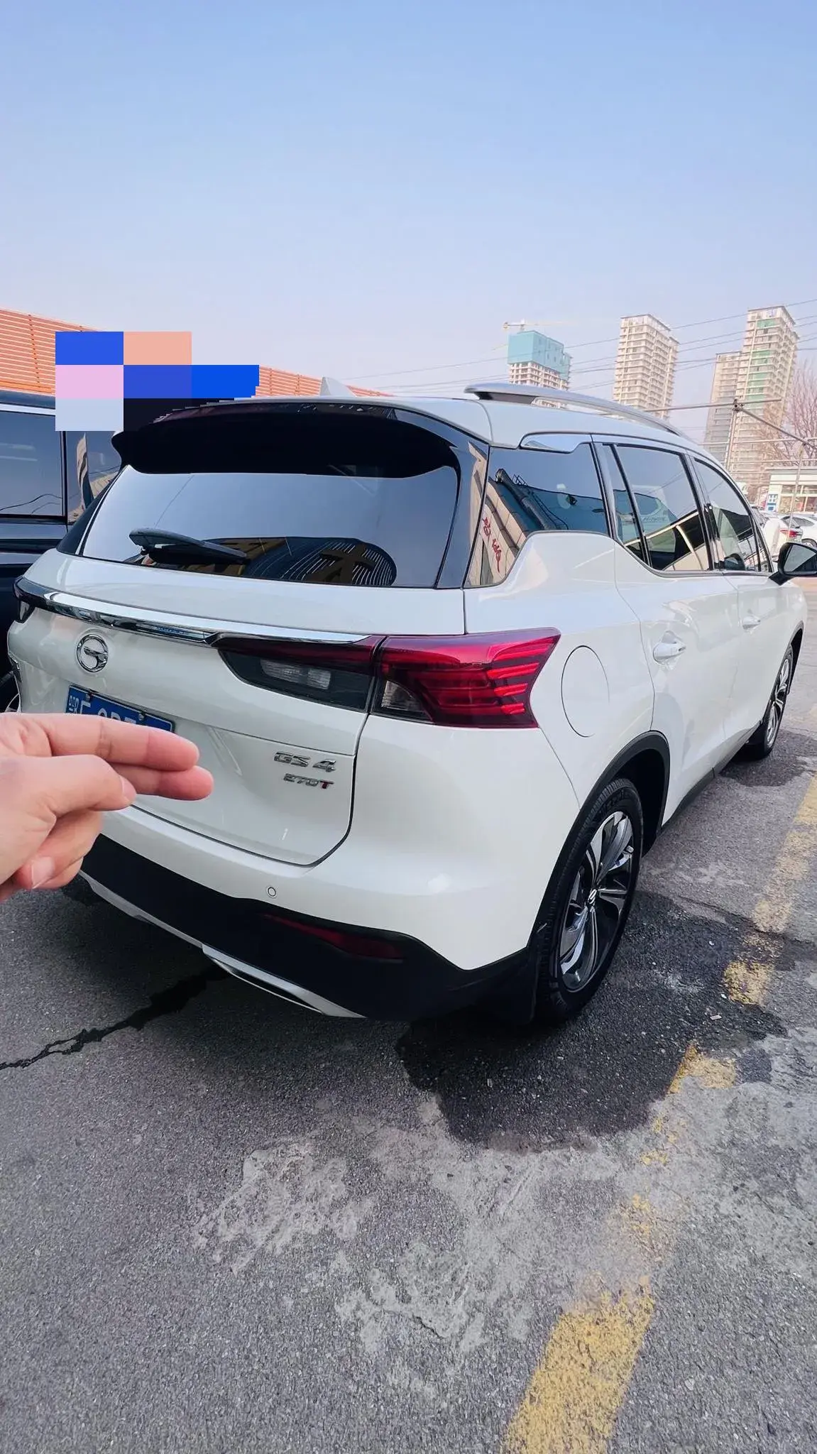 2020 GAC TRUMPCHI thumbnail 2