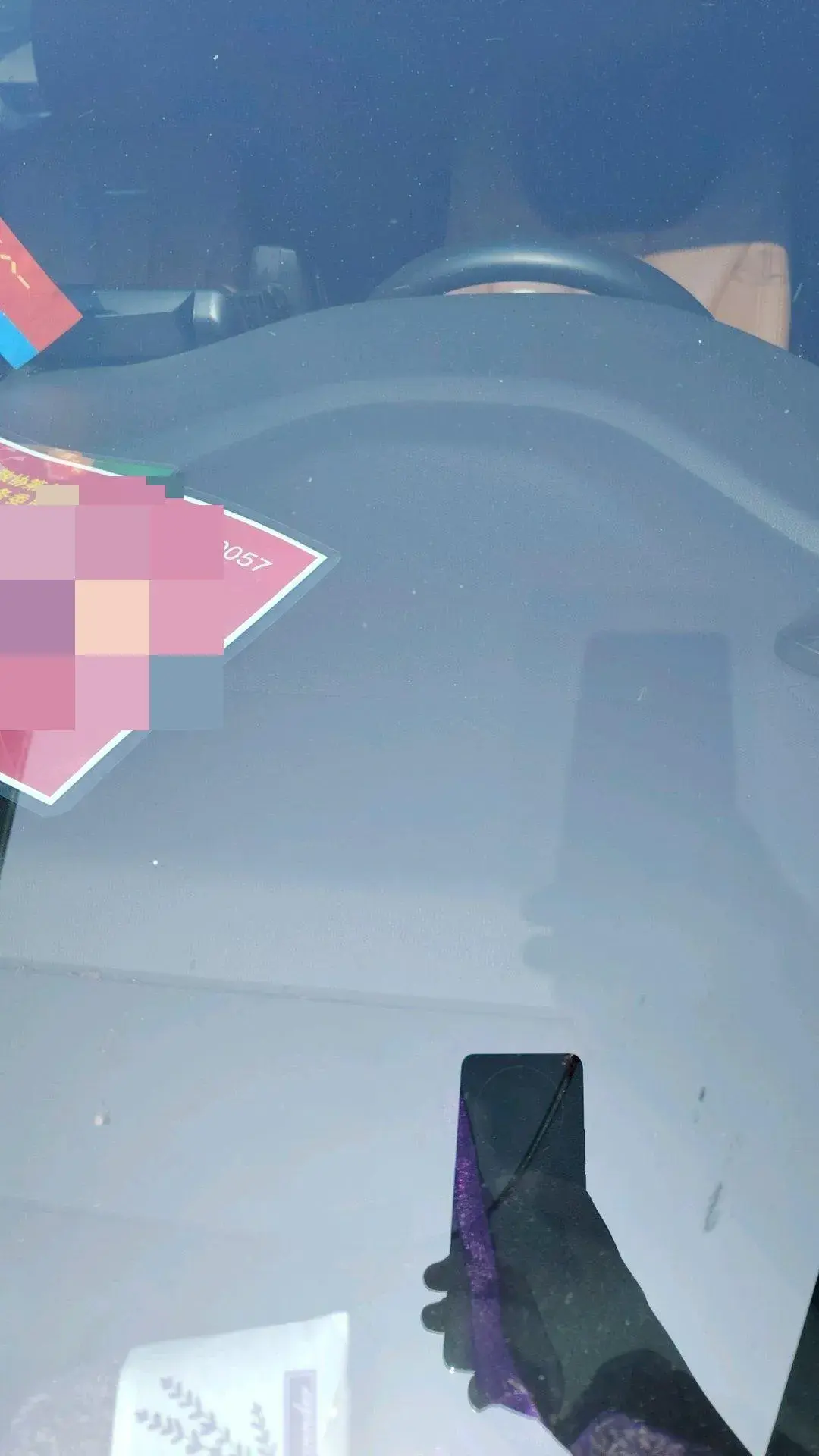 2024 HONGQI HQ9 thumbnail 4