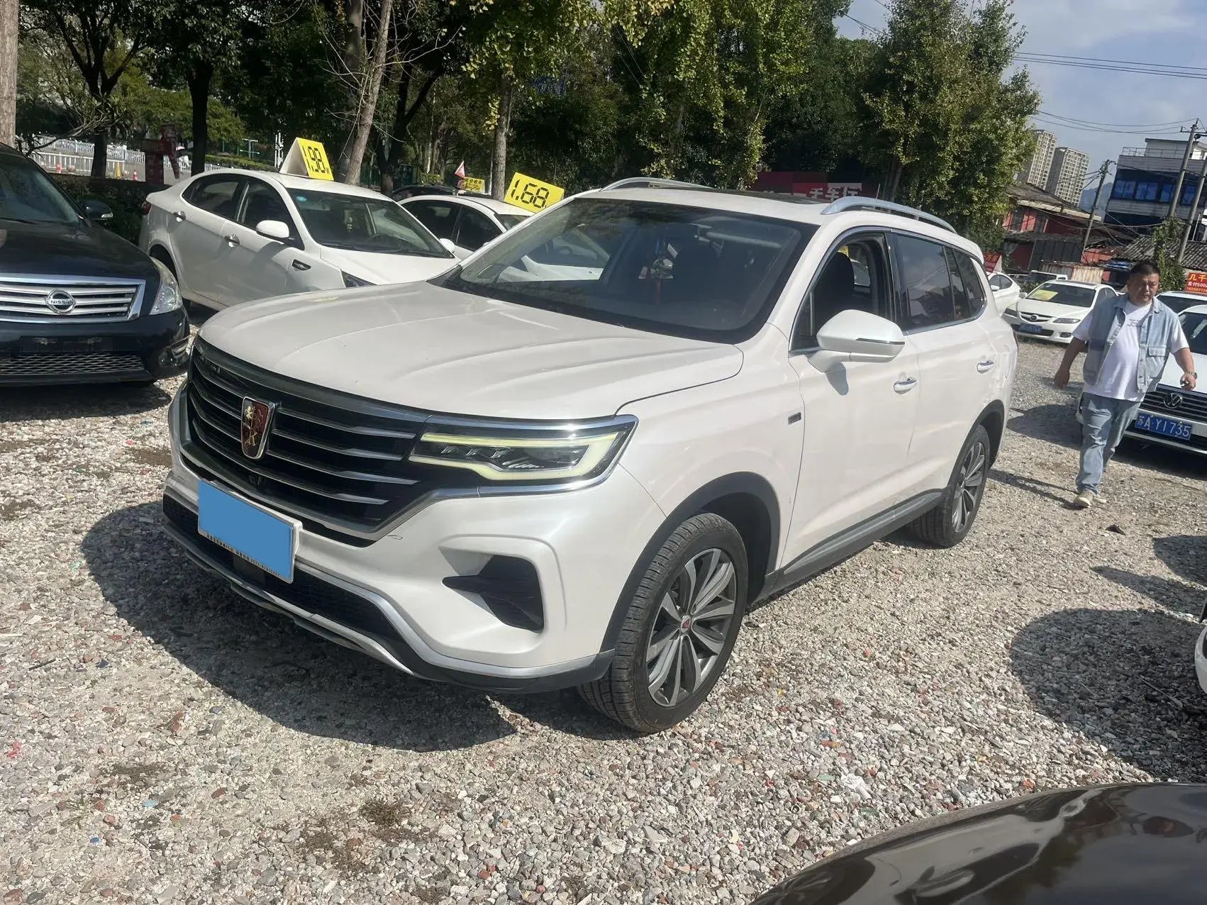 2019 ROEWE RX5 view 1