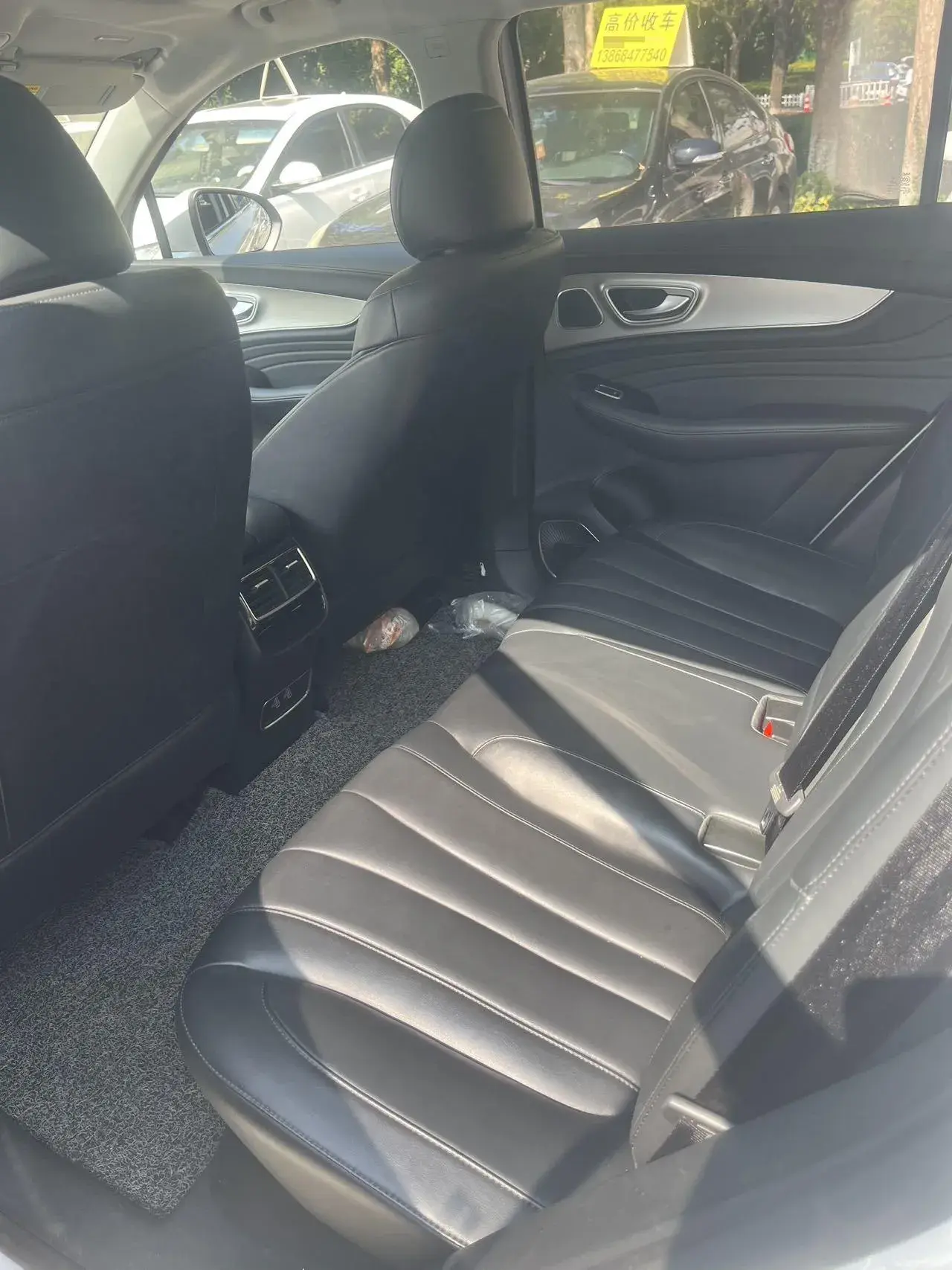 2019 ROEWE RX5 thumbnail 3