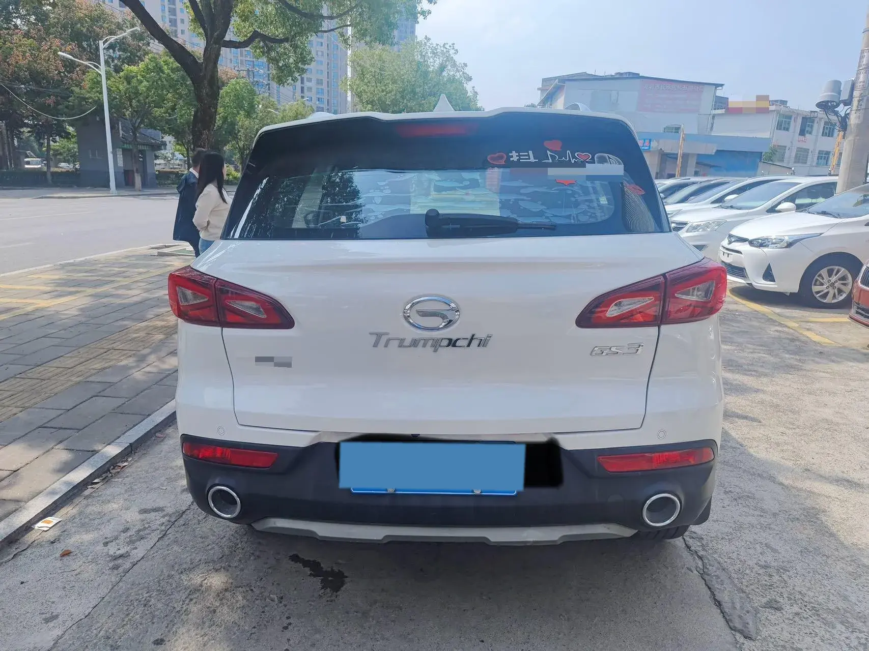 2017 GAC TRUMPCHI thumbnail 3