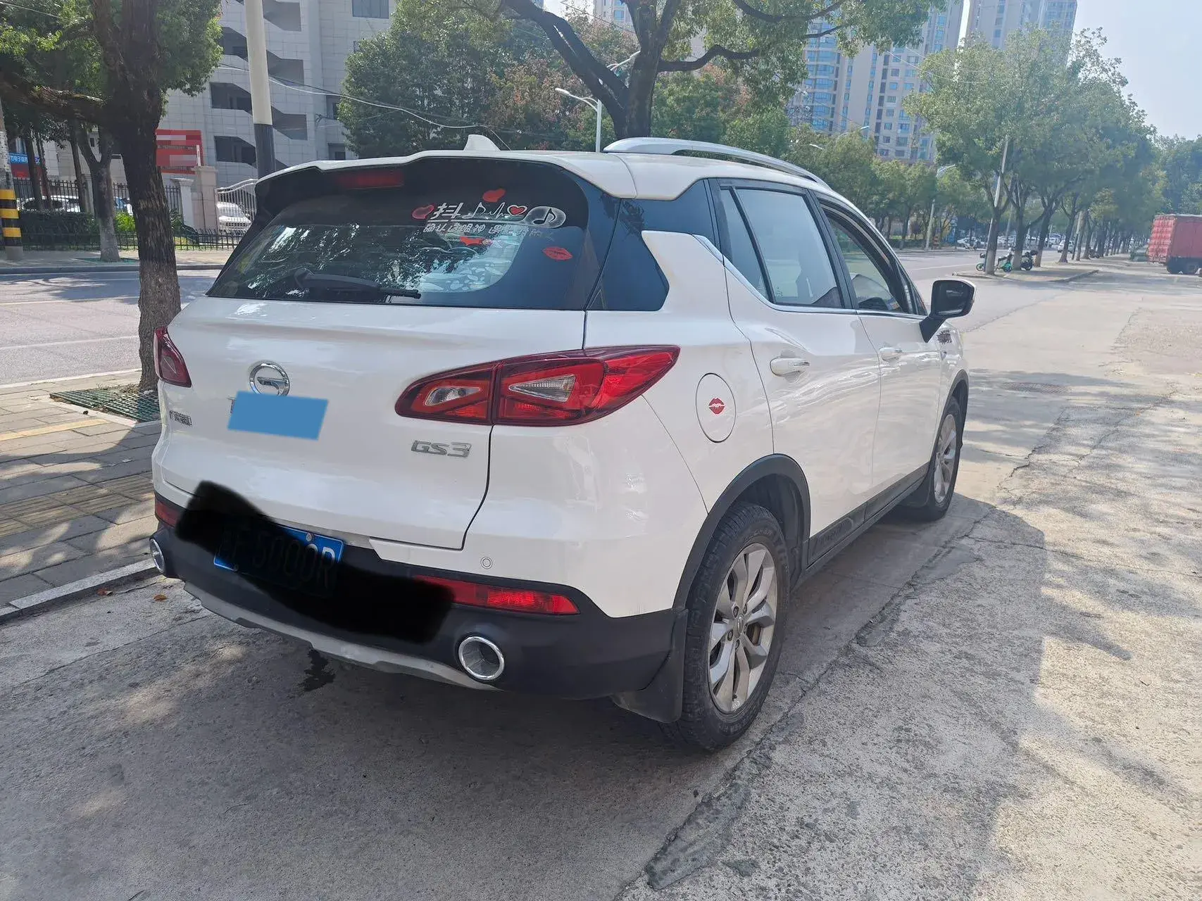 2017 GAC TRUMPCHI thumbnail 4