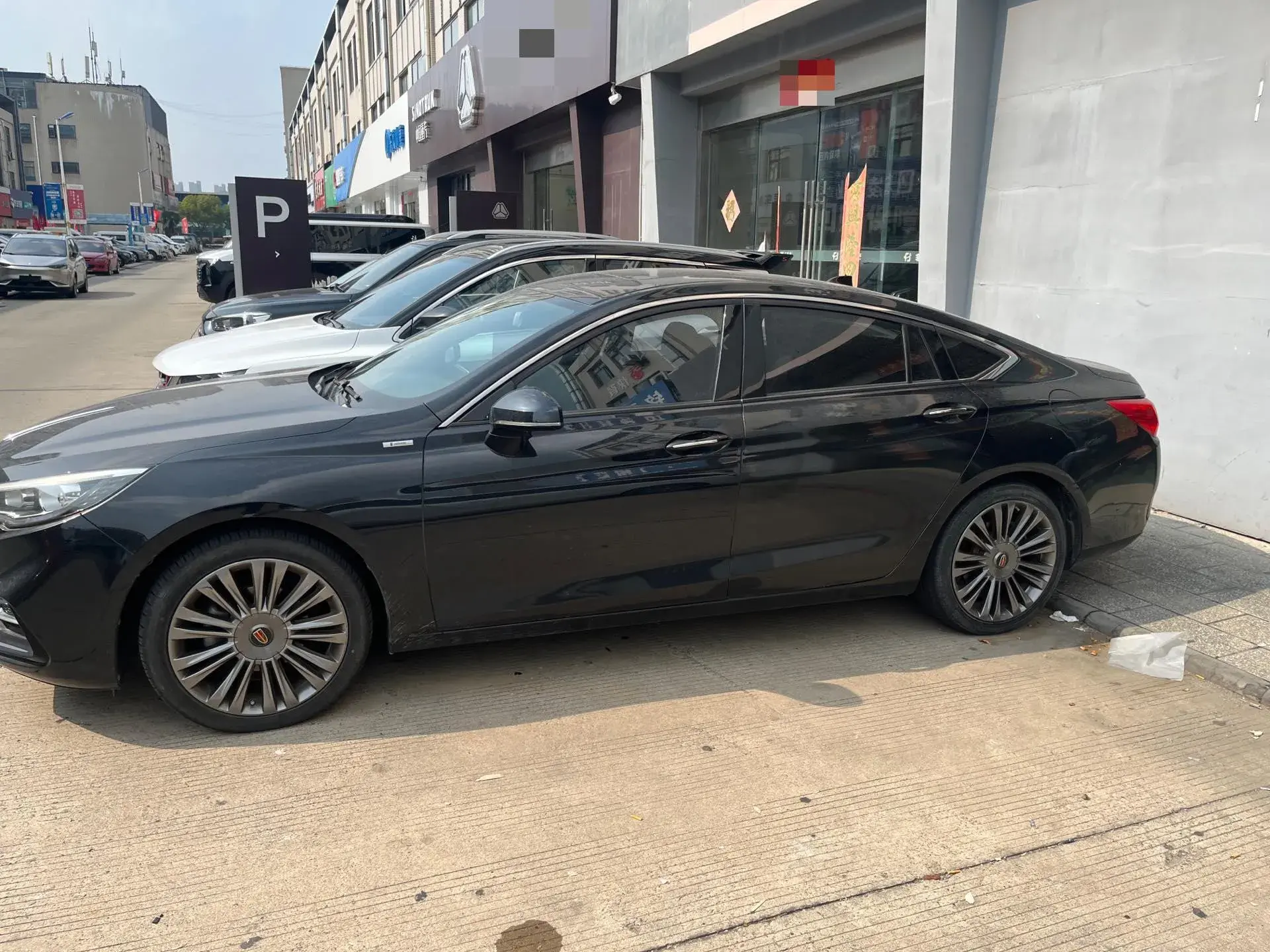 2020 HONGQI H5 thumbnail 2