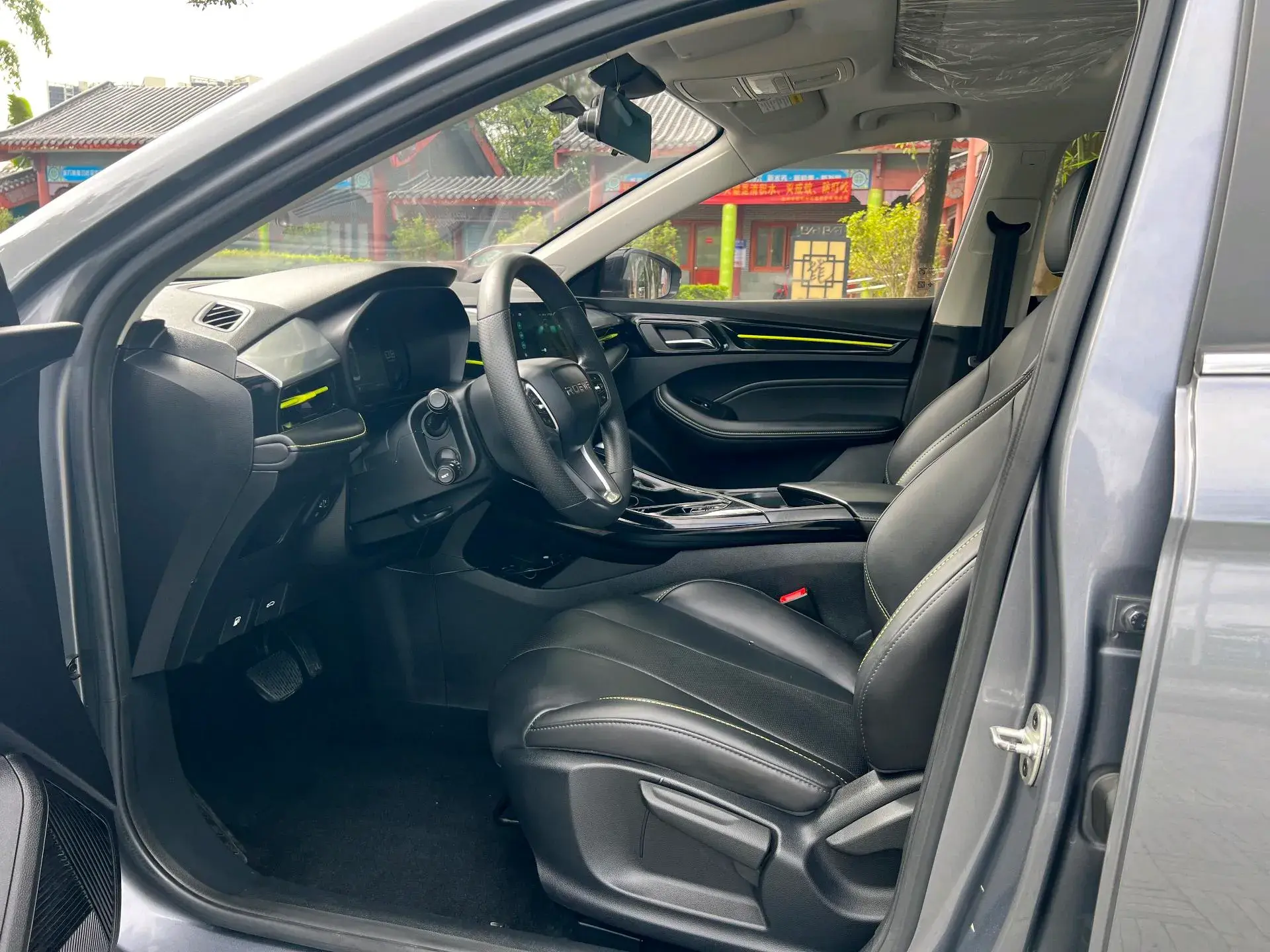 2021 ROEWE I5 thumbnail 4