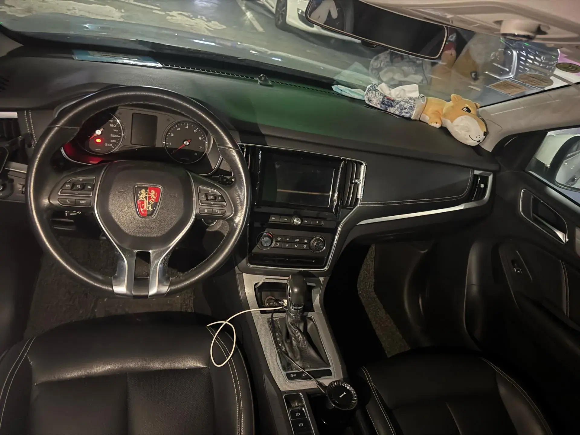 2018 ROEWE RX5 thumbnail 4