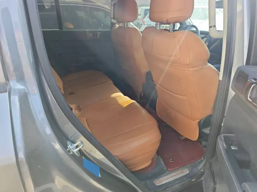 2023 FANGCHENGBAO BAO thumbnail 3