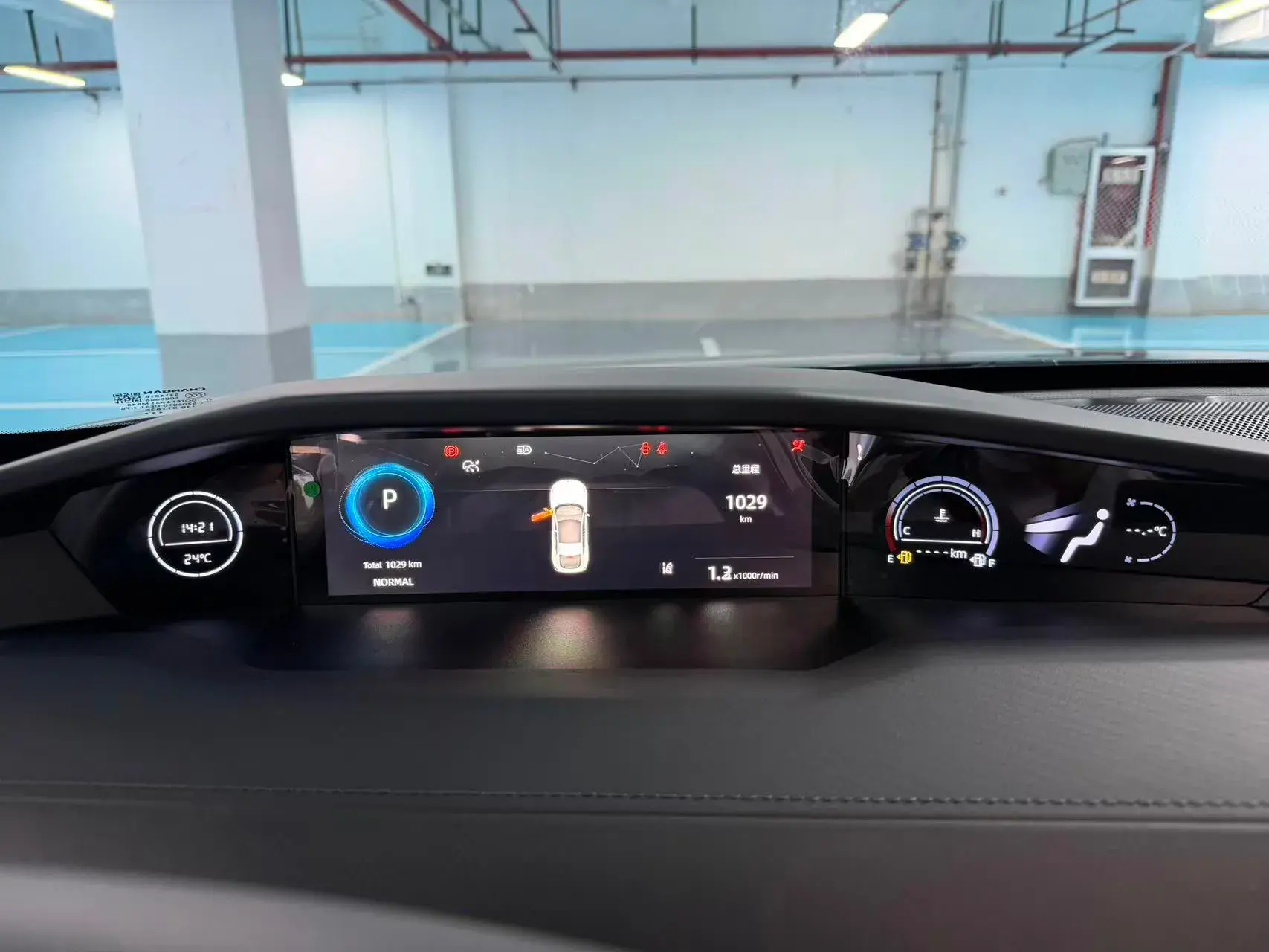 2025 CHANGAN UNI-V thumbnail 3