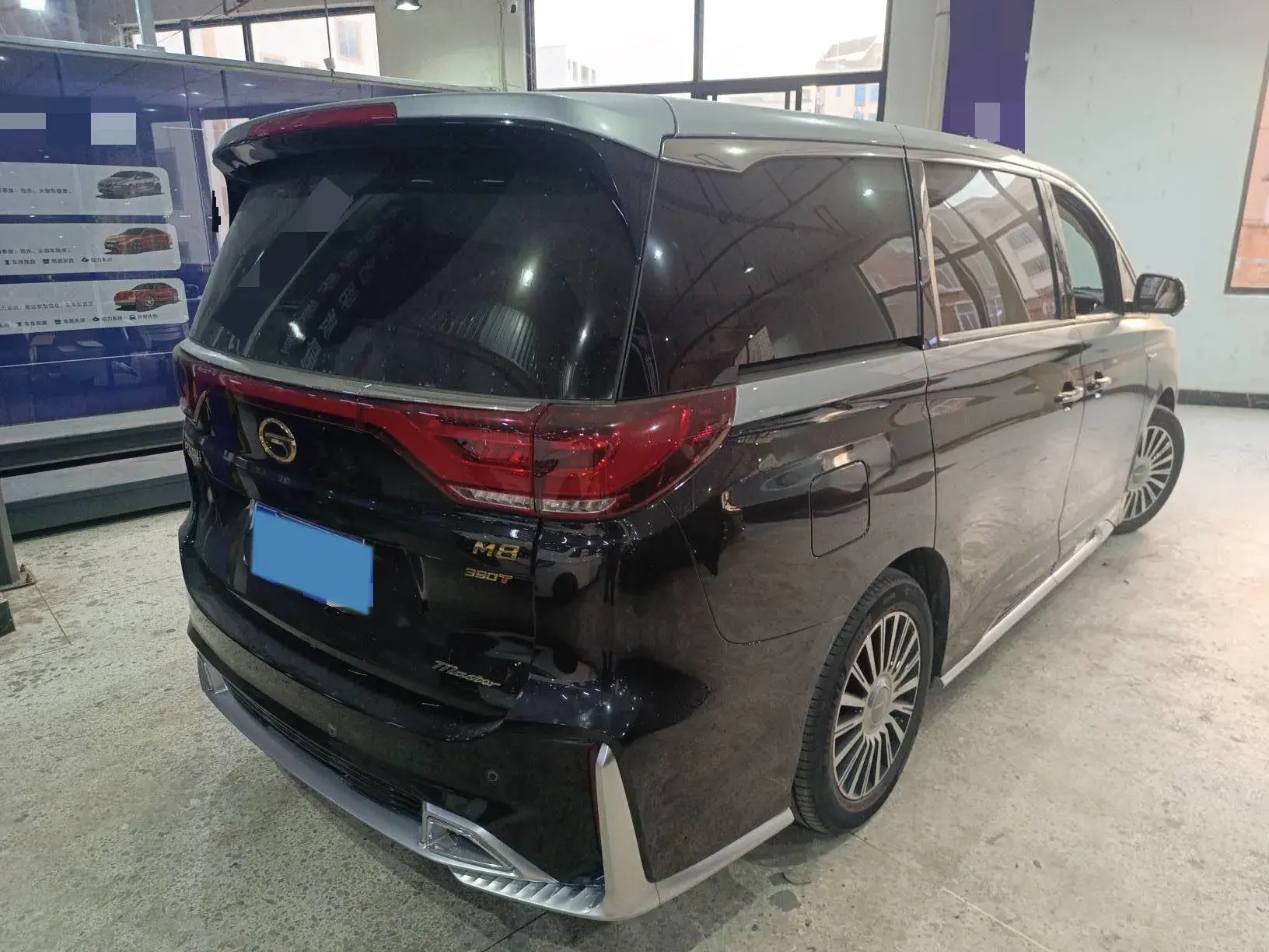 2023 GAC TRUMPCHI thumbnail 3