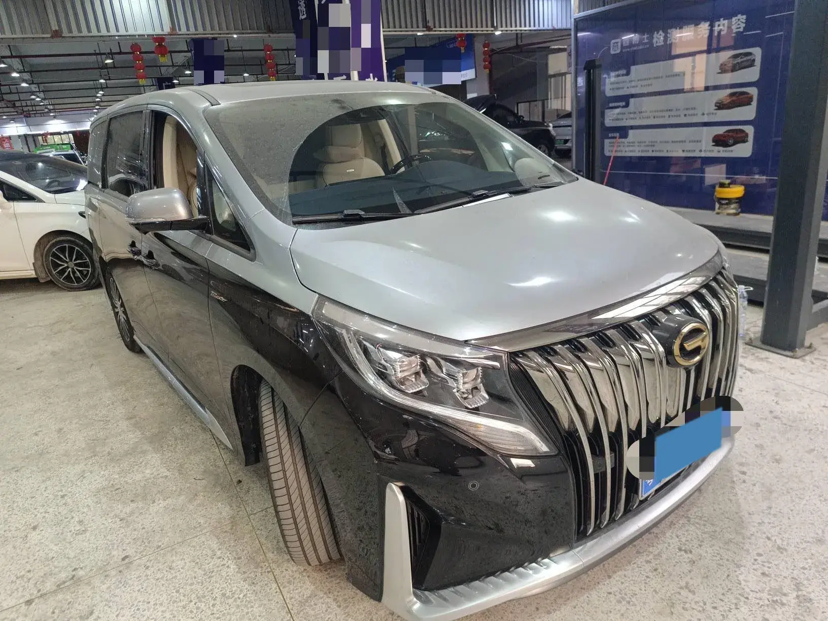 2023 GAC TRUMPCHI thumbnail 4