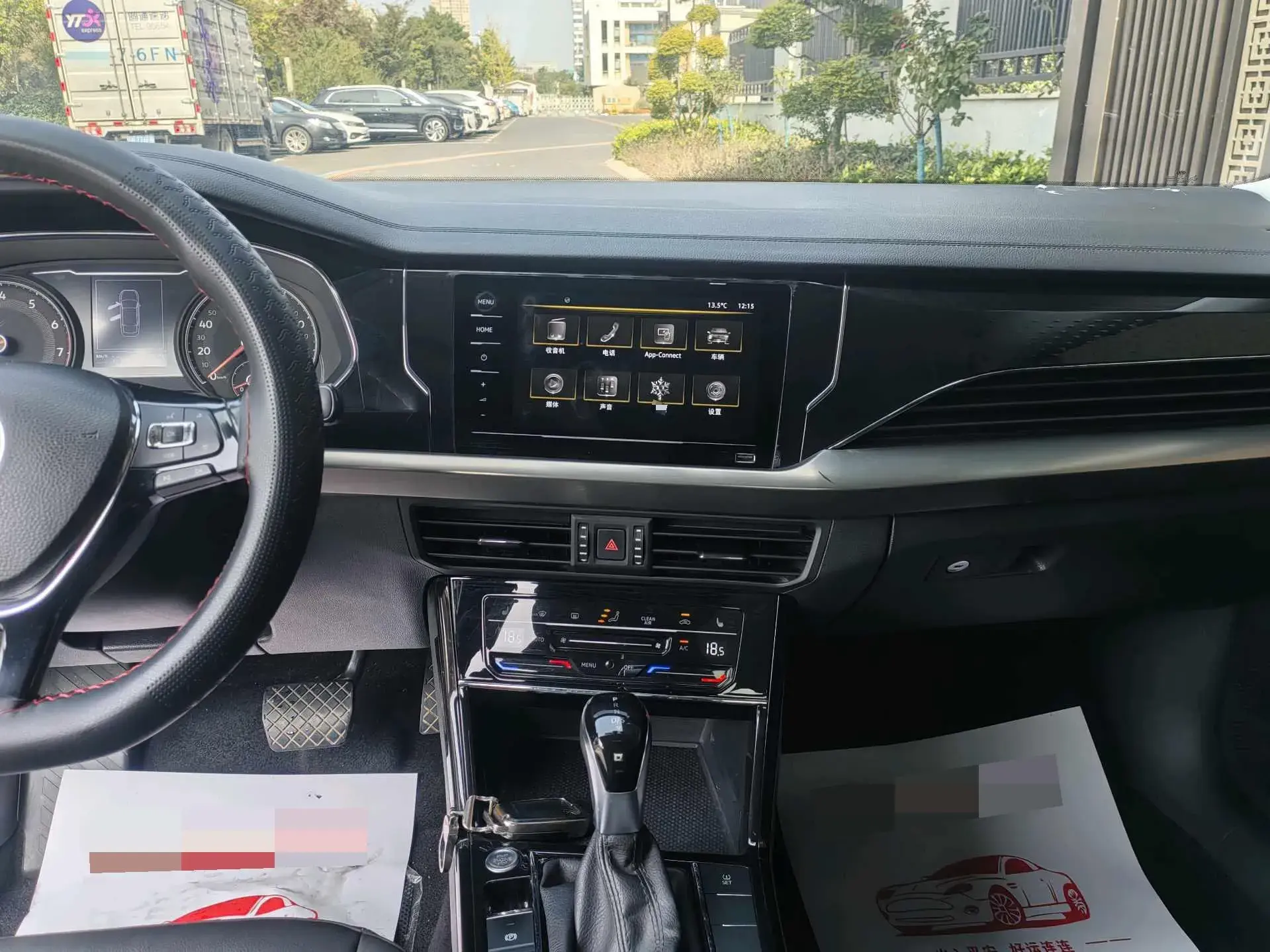 2020 VOLKSWAGEN PASSAT thumbnail 4