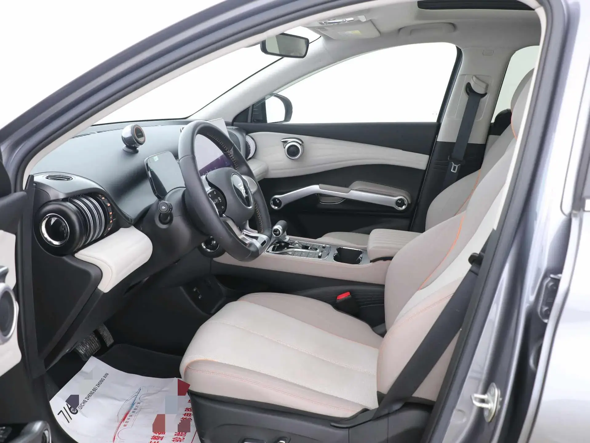 2022 BYD YUAN thumbnail 4