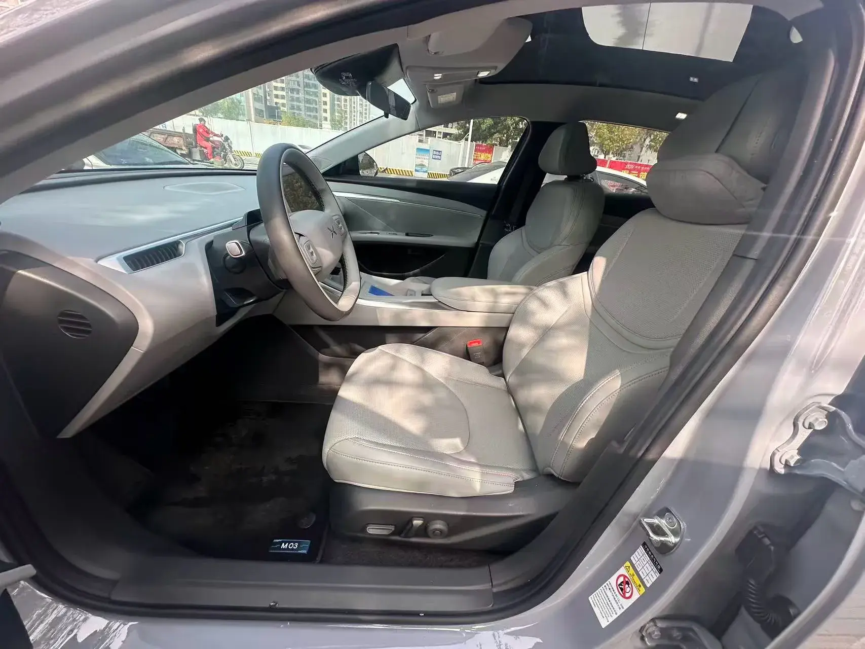 2025 XPENG MONA thumbnail 3