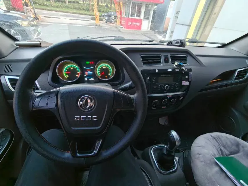 2020 ShenZhou Golden Dragon BEV 50.232KWH,autocango,china used car exporter,china ev exporter,chinese used car exporter,chinese used ev exporter