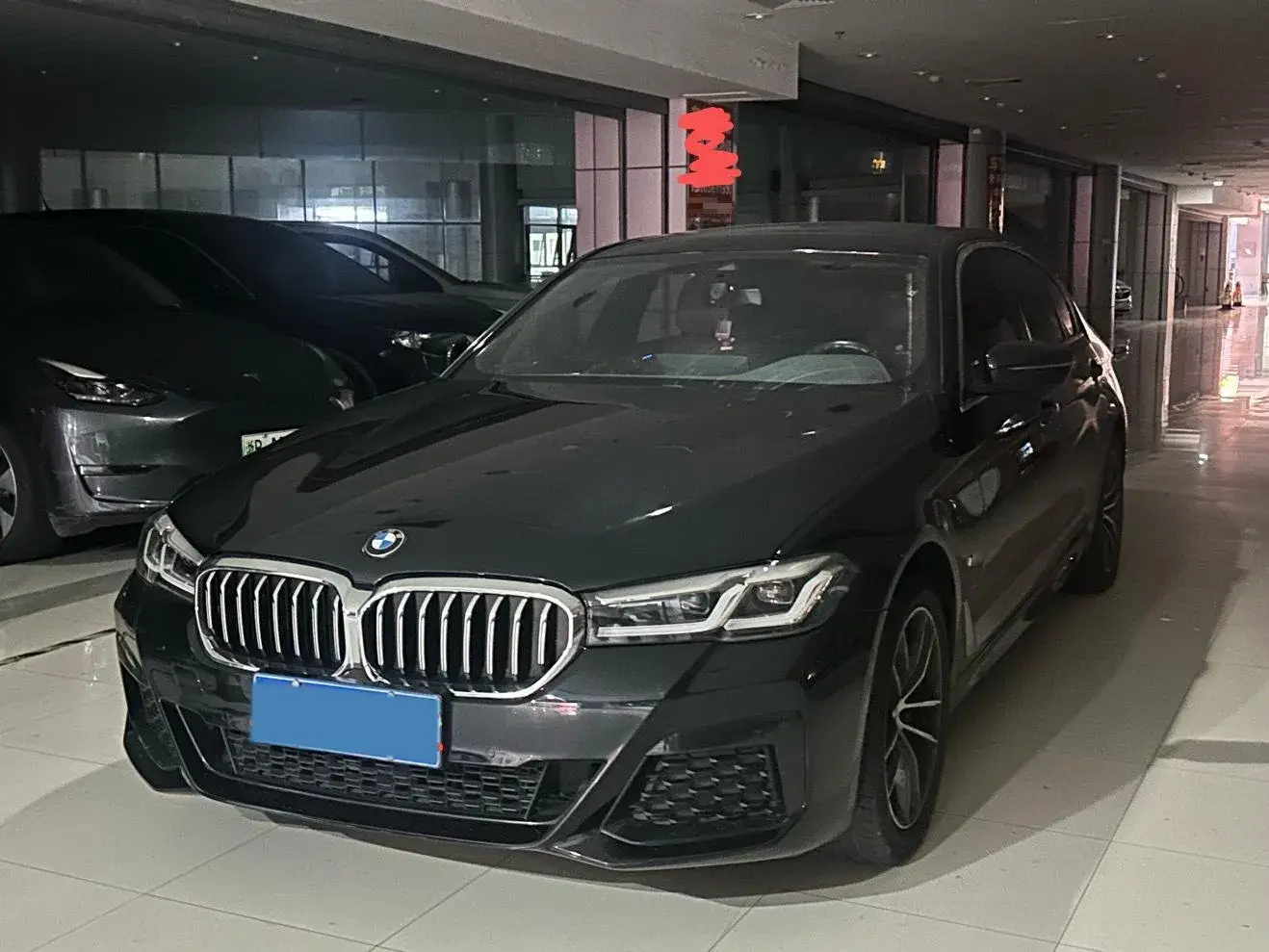 2021 BMW 5 view 1