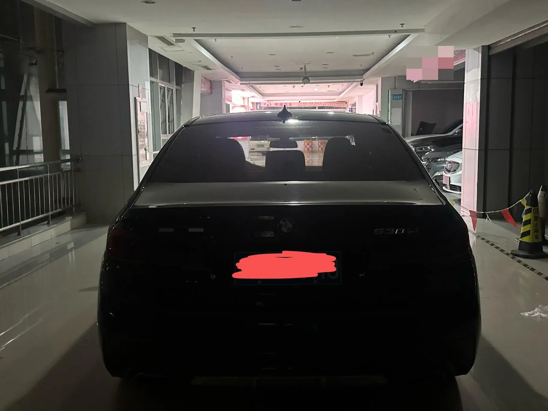 2021 BMW 5 thumbnail 4