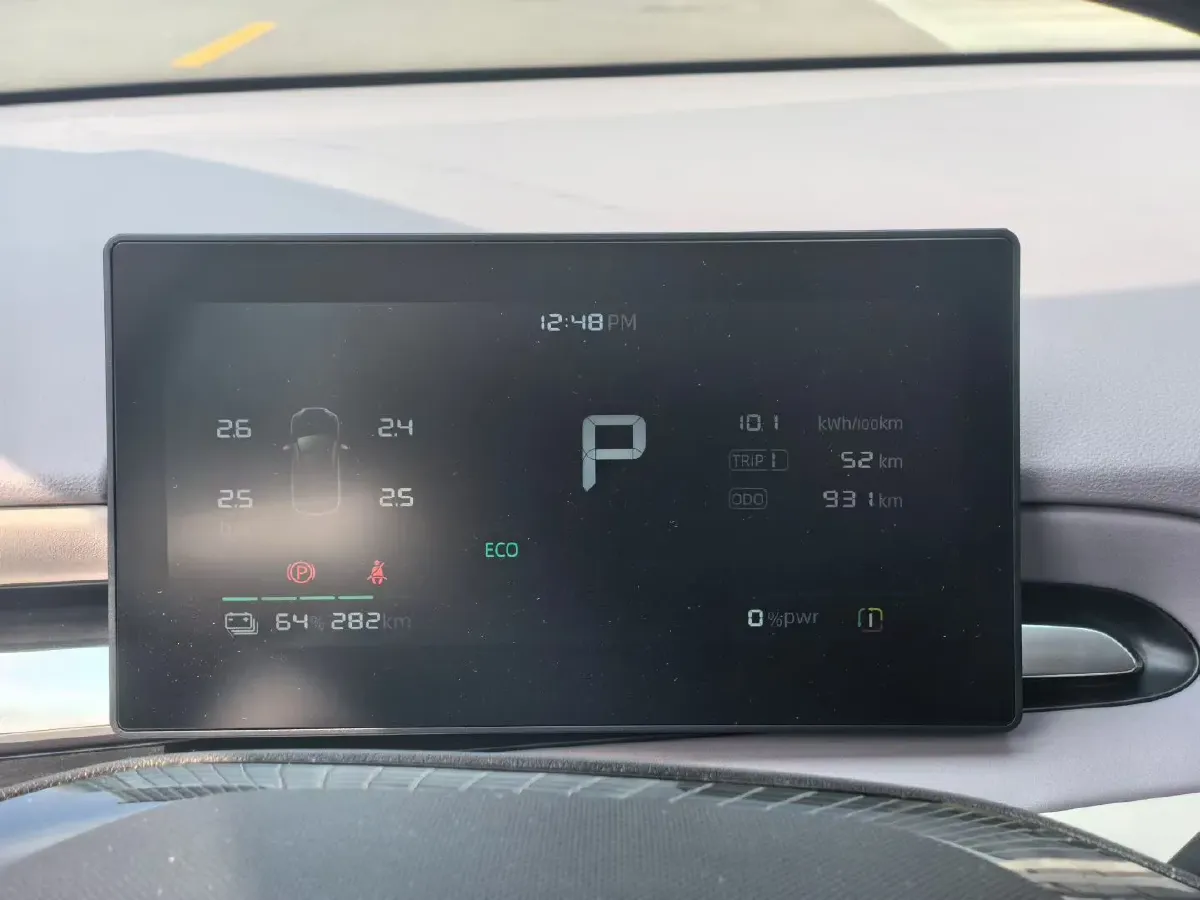 2026 MG MG4 BEV,autocango,china used car exporter,china ev exporter,chinese used car exporter,chinese used ev exporter