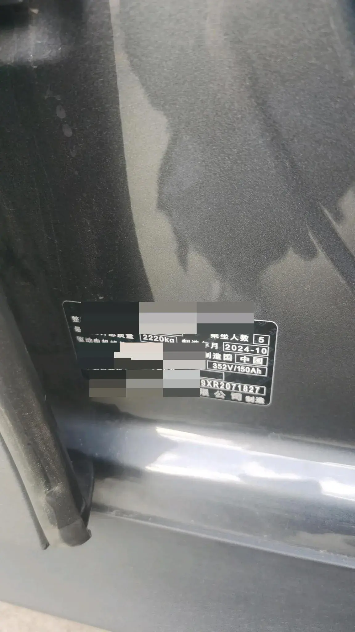 2025 VOLKSWAGEN ID.3 thumbnail 4