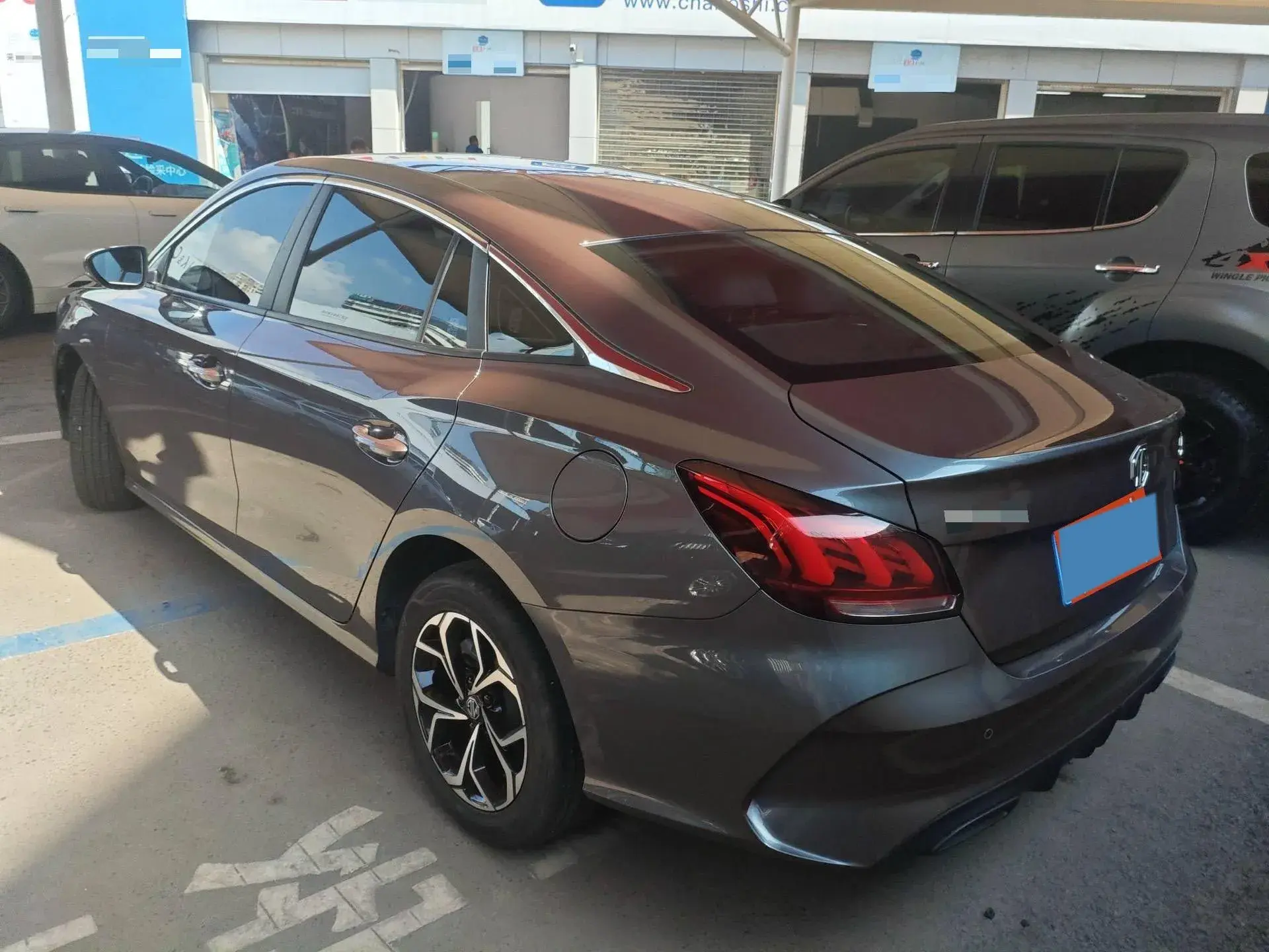 2023 MG 5 thumbnail 4