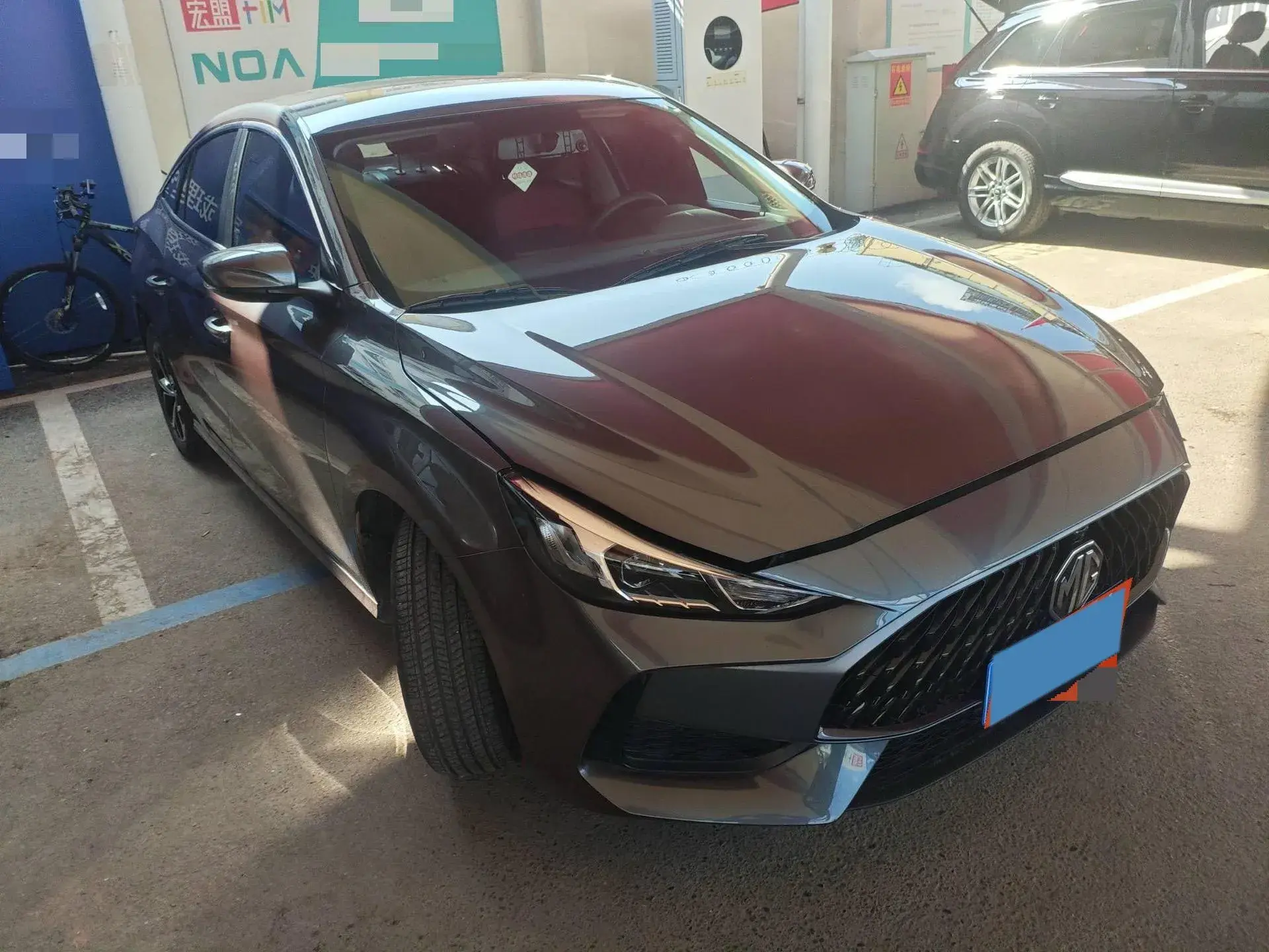 2023 MG 5 thumbnail 3