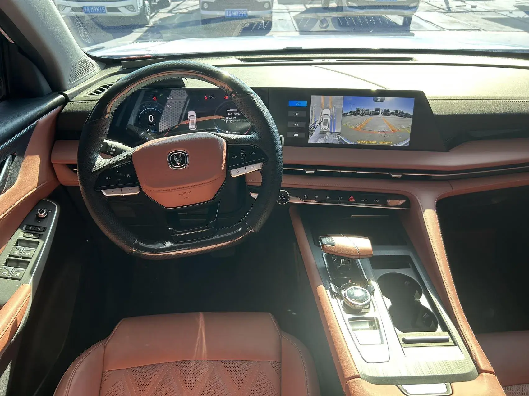 2024 CHANGAN CS75 thumbnail 4