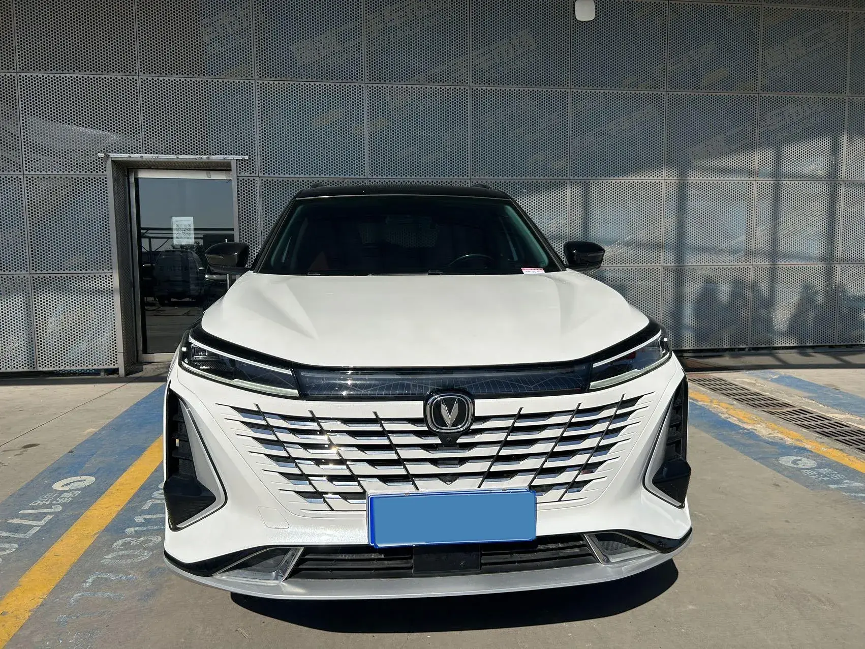 2024 CHANGAN CS75 thumbnail 2