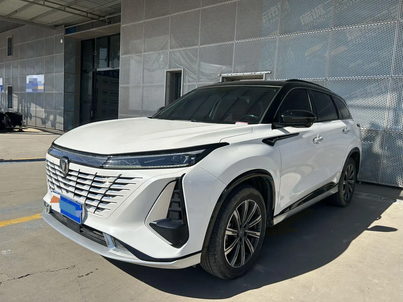 2024 CHANGAN CS75 view 1