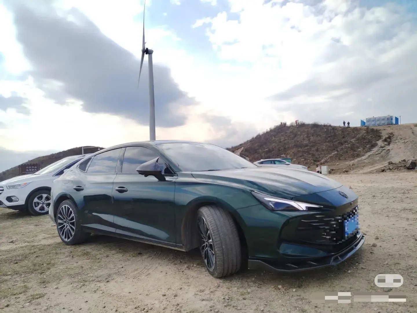 2023 MG 7 thumbnail 3