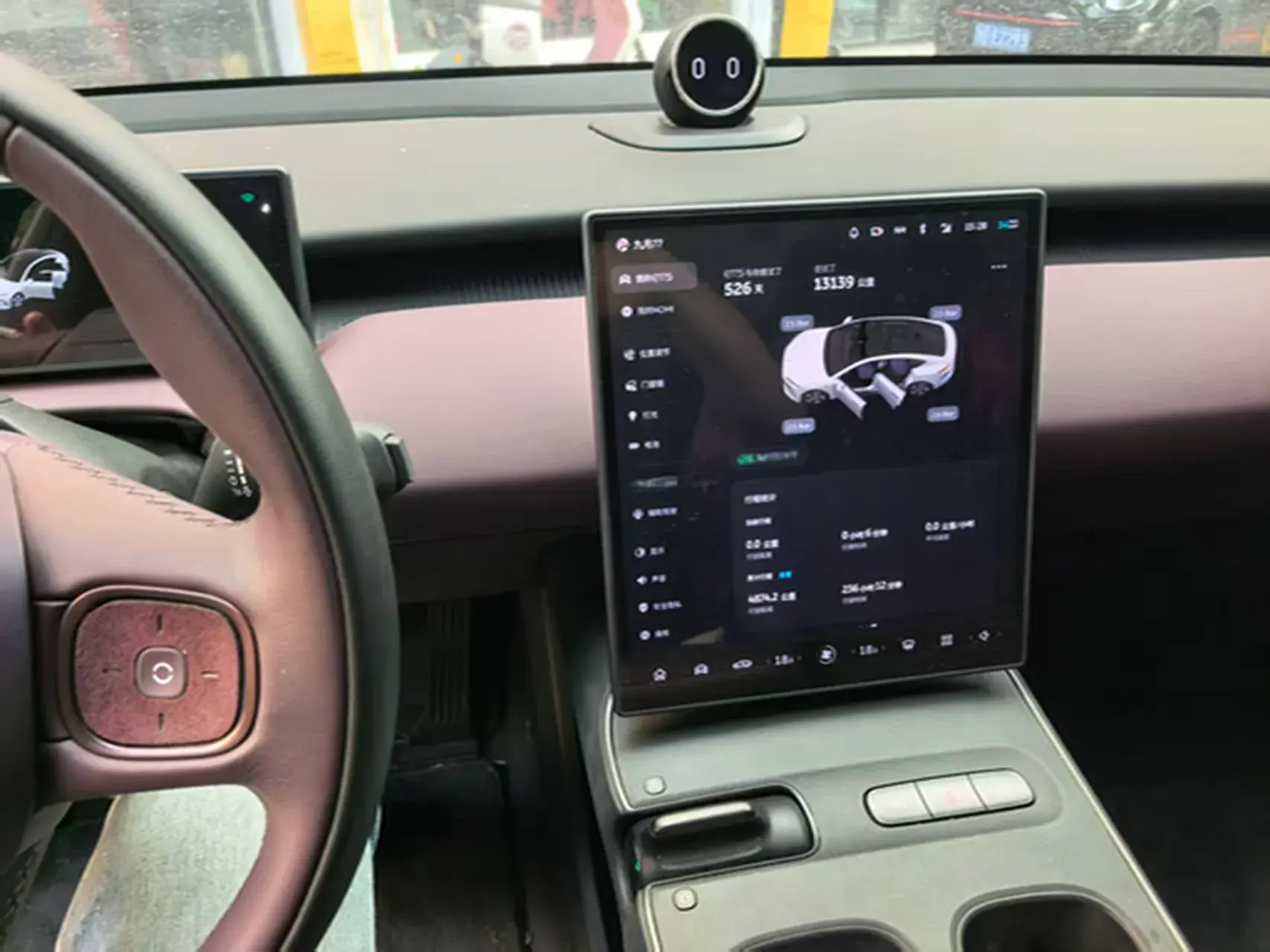 2022 NIO ET5 thumbnail 3