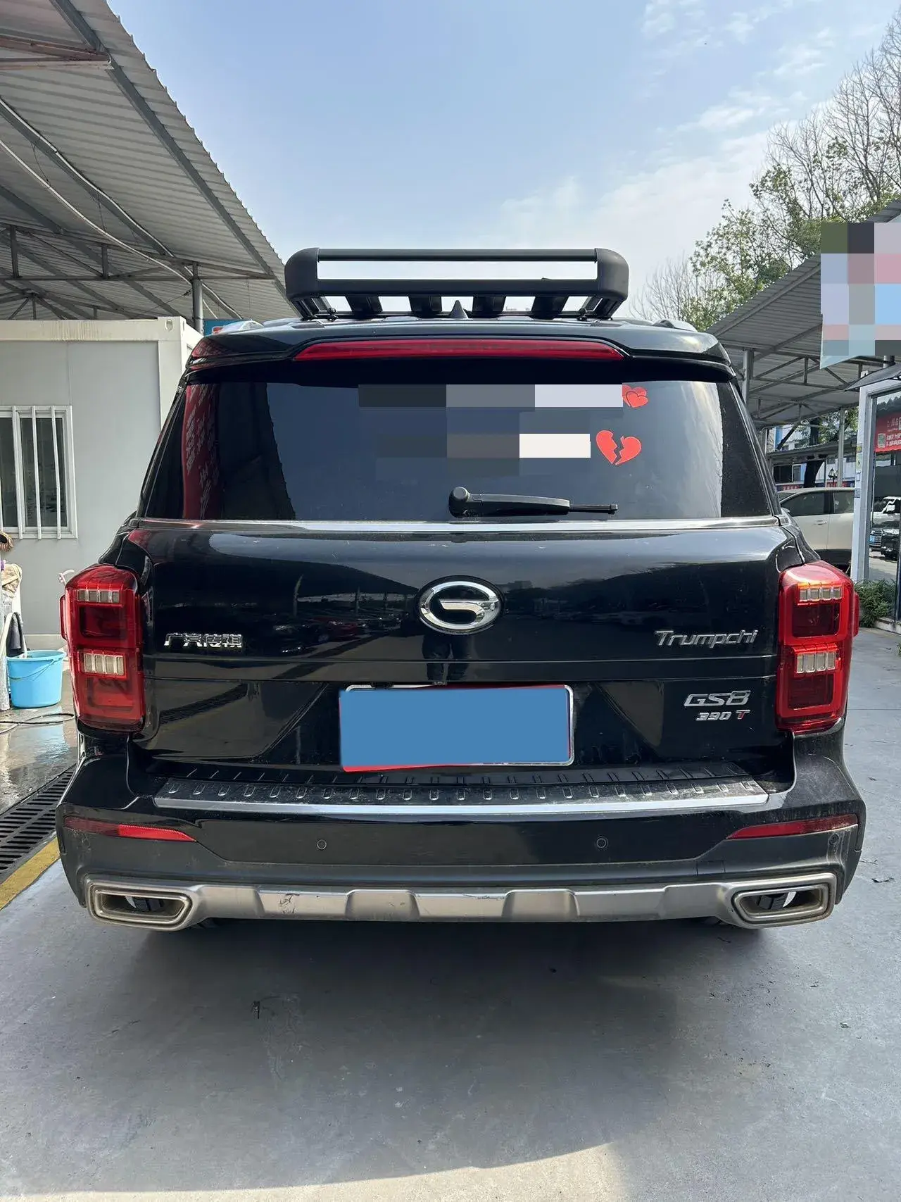 2020 GAC TRUMPCHI thumbnail 3