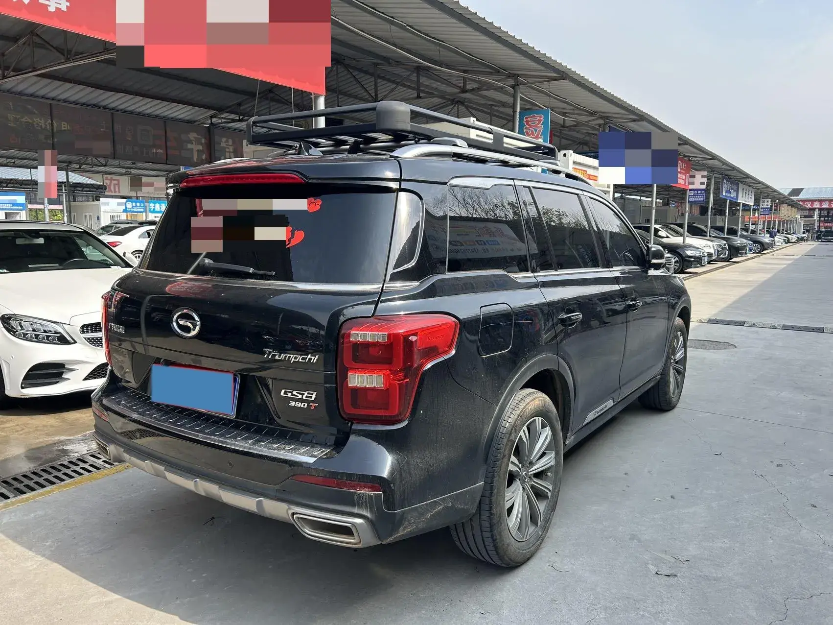 2020 GAC TRUMPCHI thumbnail 4