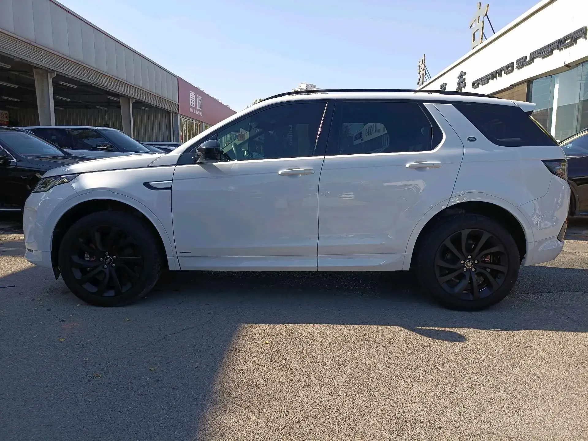 2020 LAND ROVER thumbnail 3