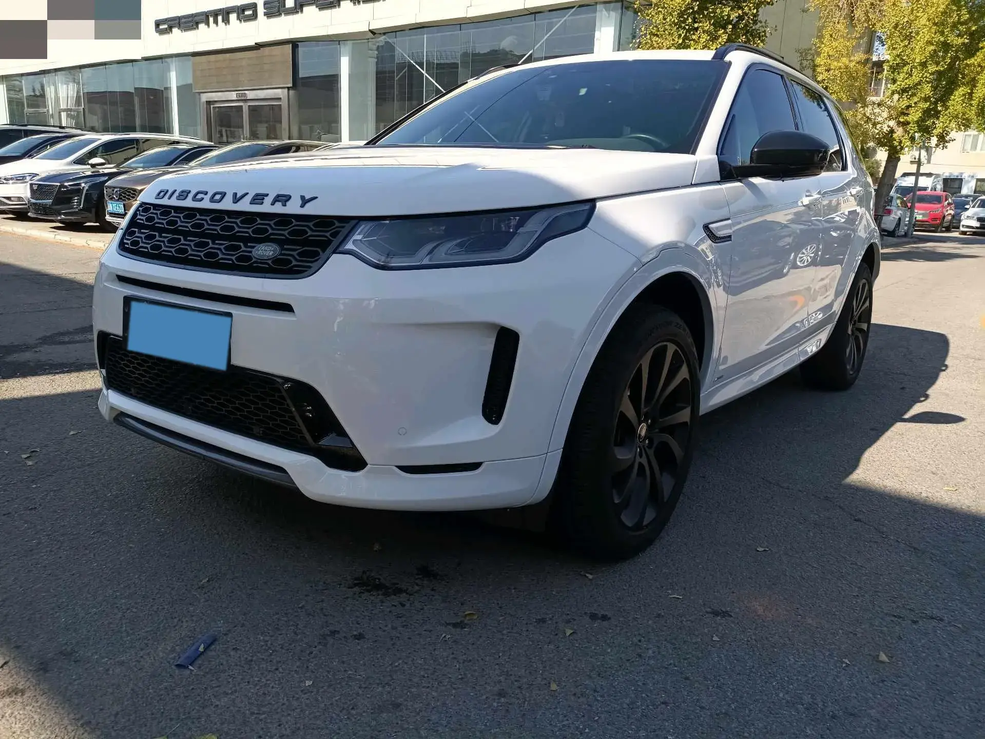 2020 LAND ROVER view 1
