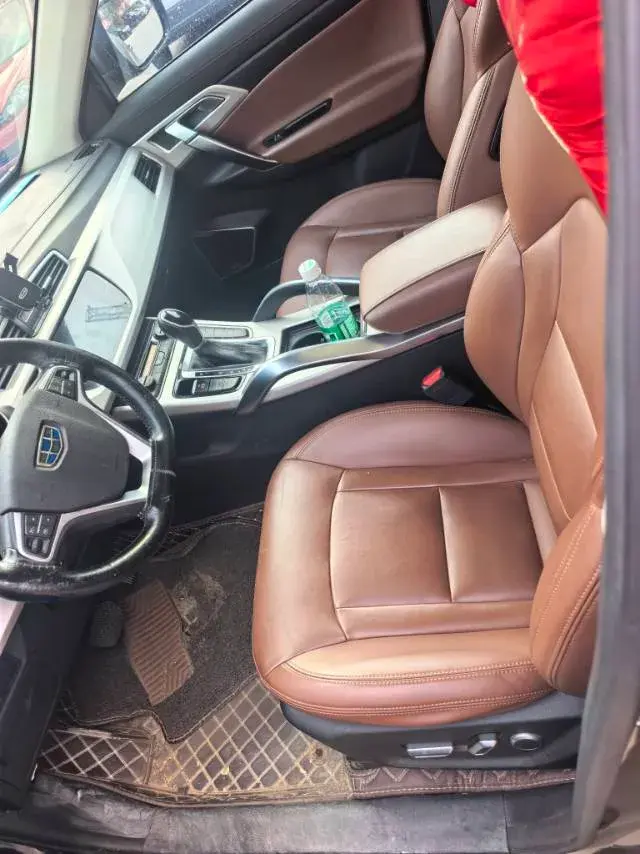 2016 GEELY AZKARRA thumbnail 4