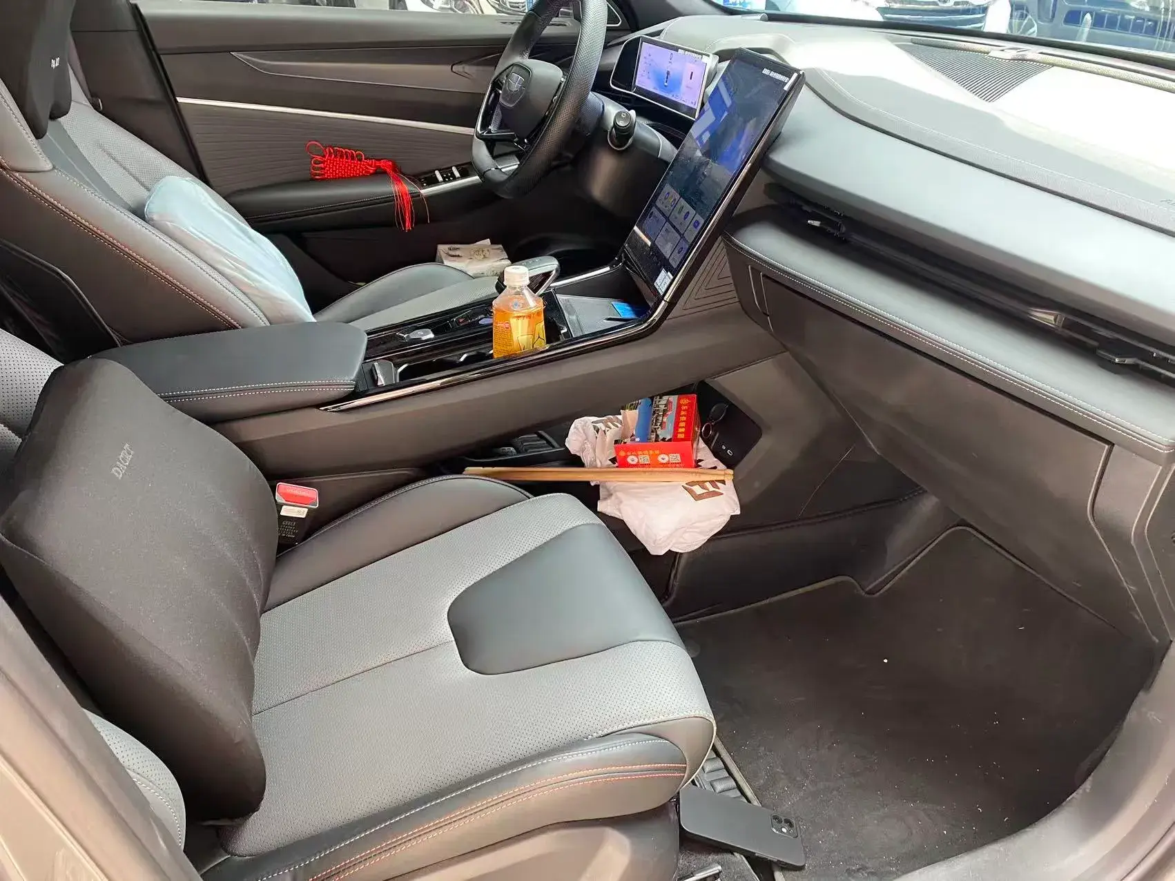 2024 GEELY AZKARRA thumbnail 4