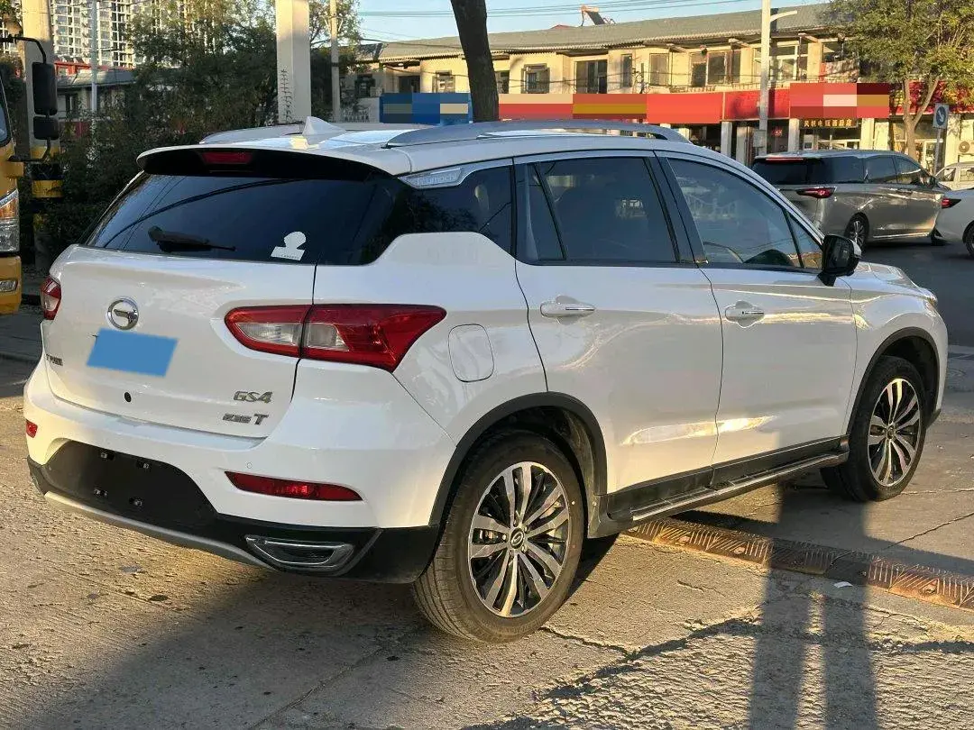 2017 GAC TRUMPCHI thumbnail 4