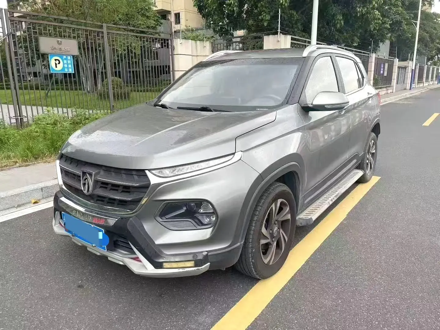 2017 BAOJUN 510 view 1