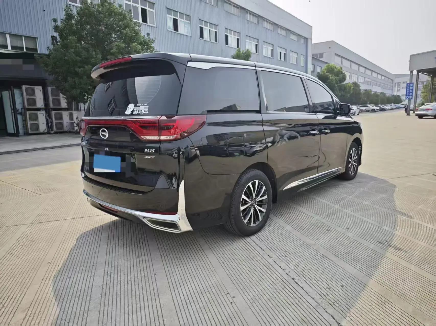 2023 GAC TRUMPCHI thumbnail 4