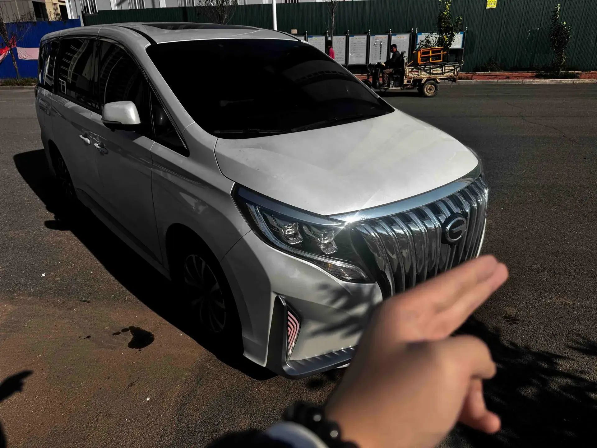 2021 GAC TRUMPCHI thumbnail 3