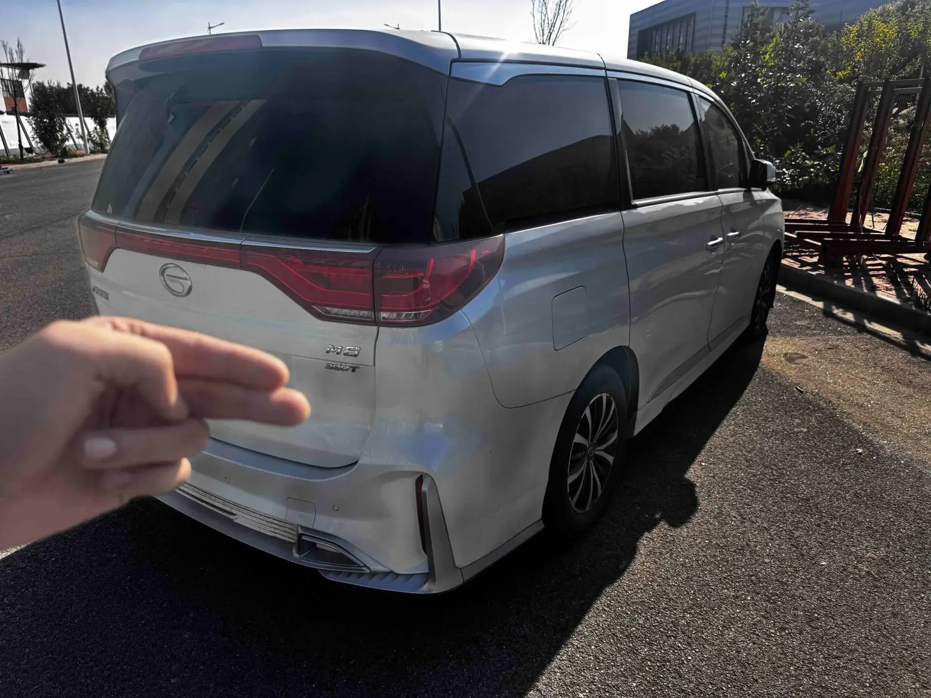 2021 GAC TRUMPCHI thumbnail 4