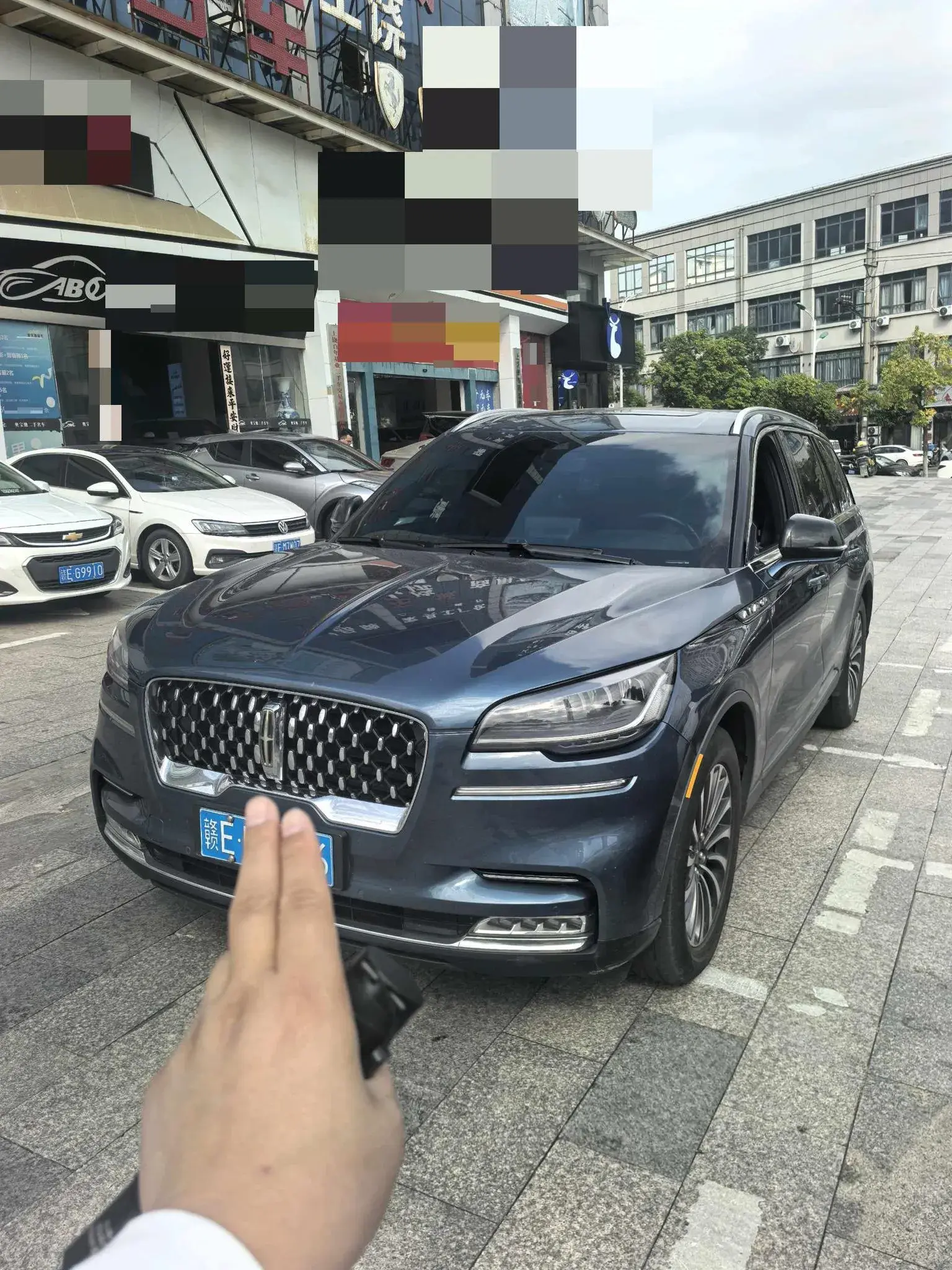 2020 LINCOLN AVIATOR view 1