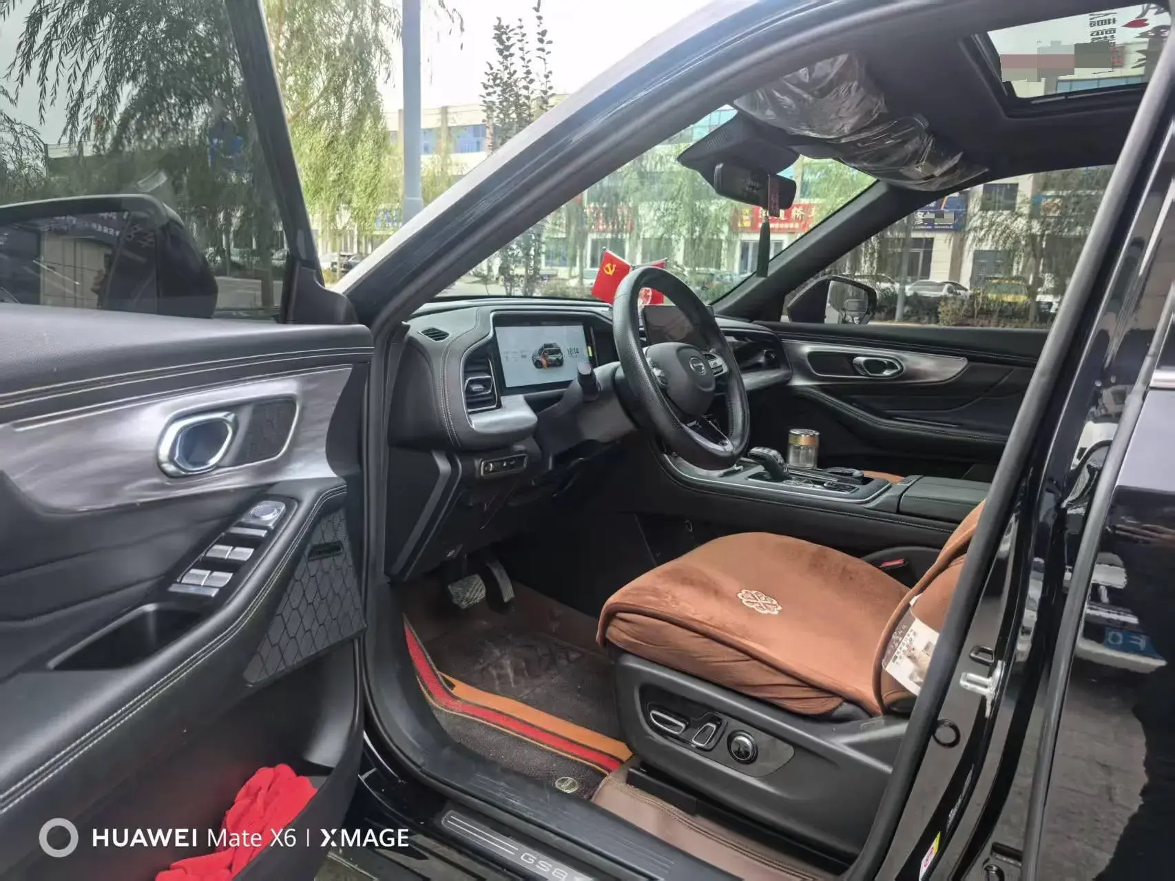 2024 GAC TRUMPCHI thumbnail 3