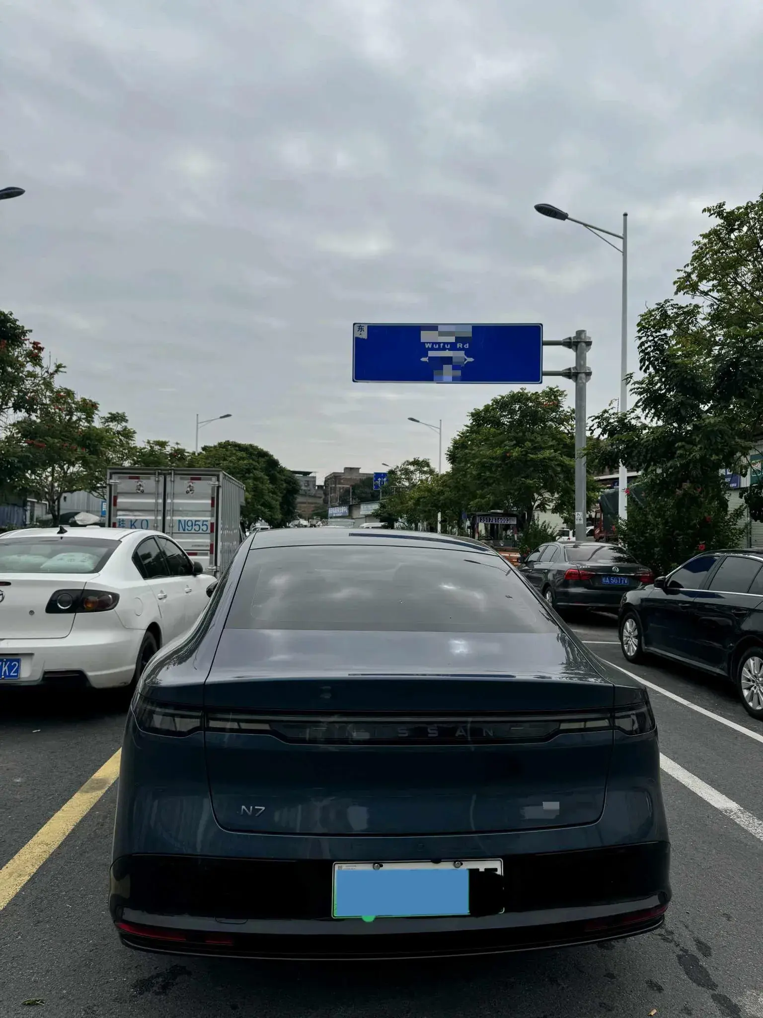 2025 NISSAN N7 thumbnail 2