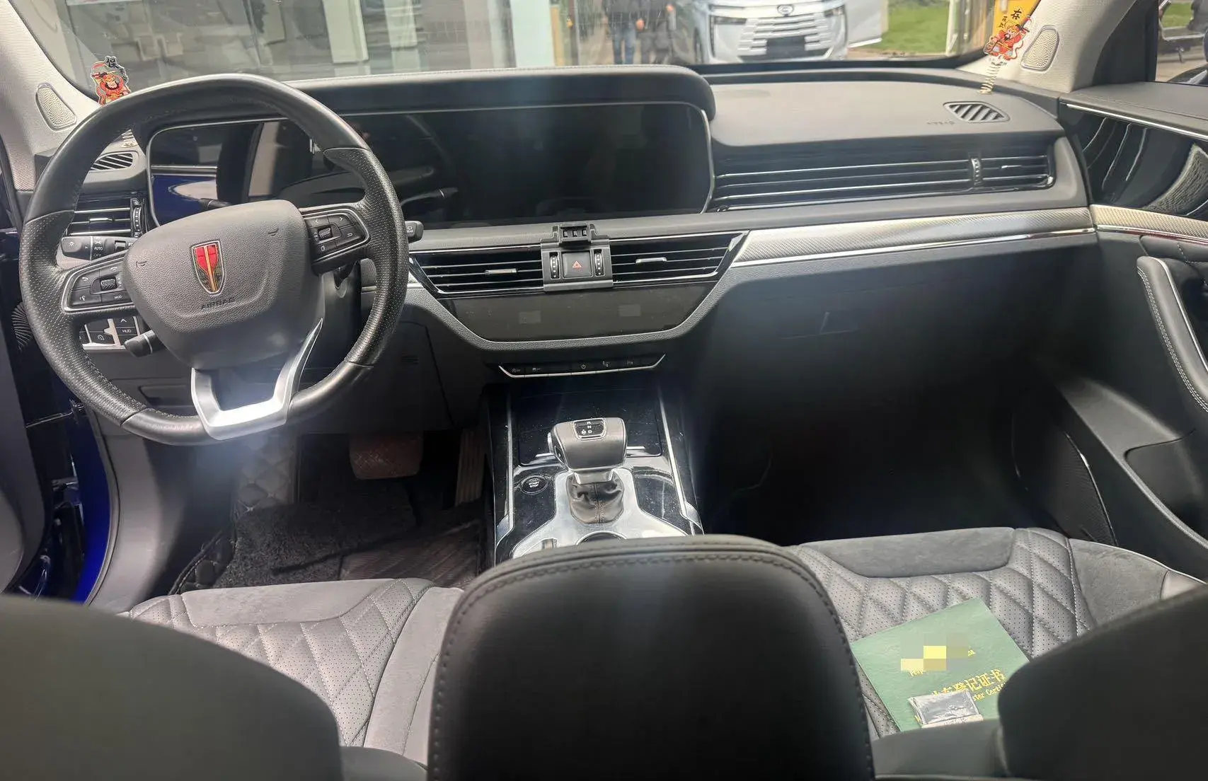 2019 HONGQI HS5 thumbnail 4