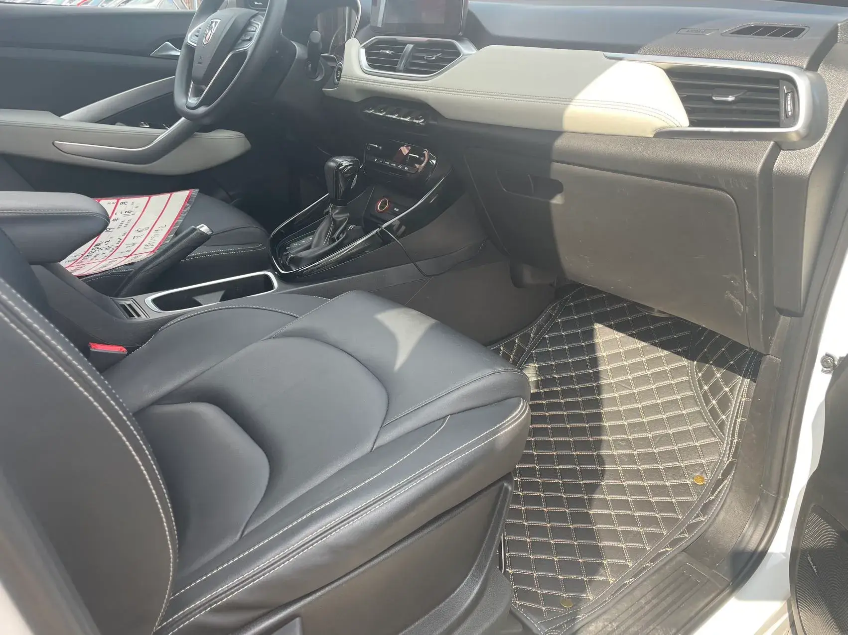 2019 BAOJUN 530 thumbnail 4