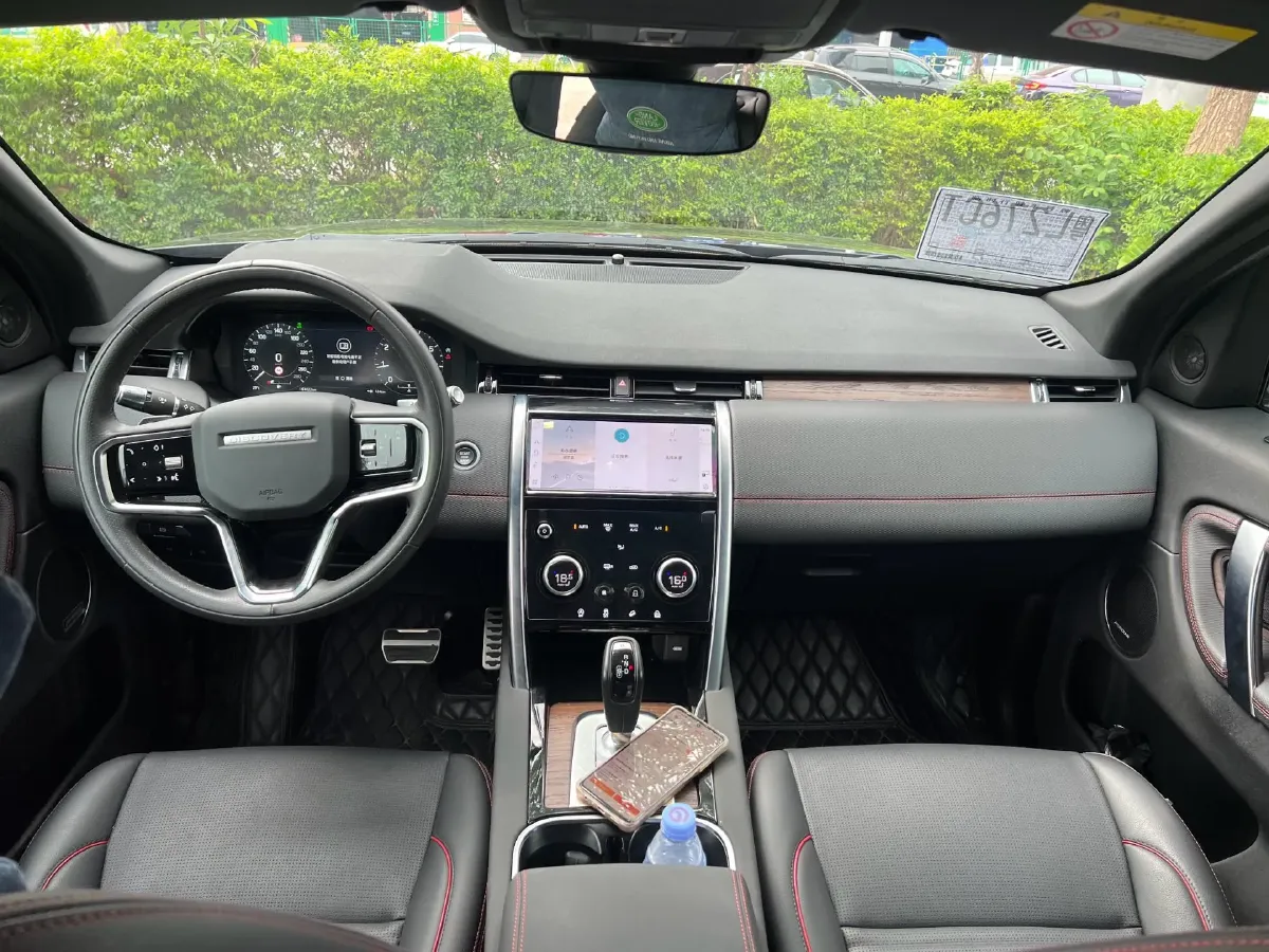 2022 Land Rover Discovery Sport 2.0T 249HP L4 9AT,autocango,china used car exporter,china ev exporter,chinese used car exporter,chinese used ev exporter