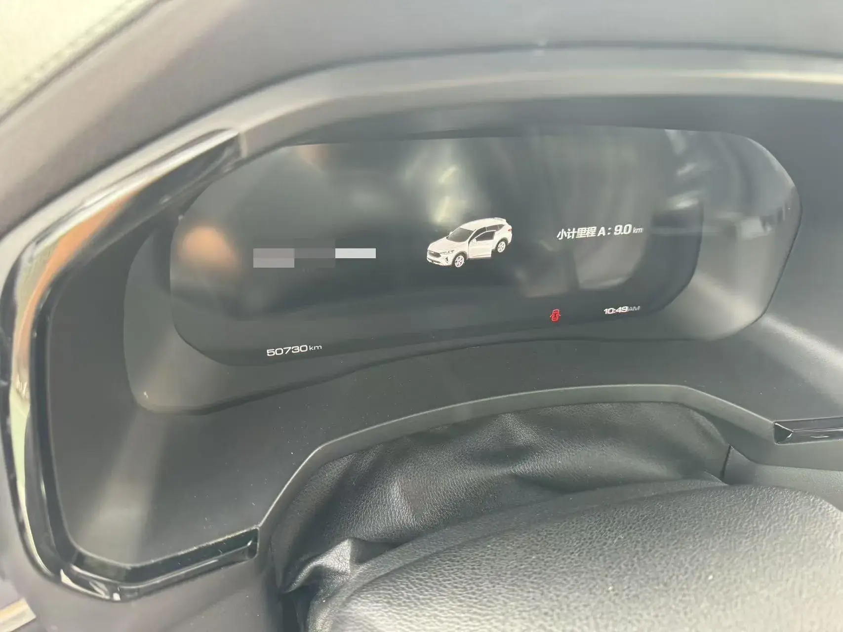 2020 HAVAL F7 thumbnail 4