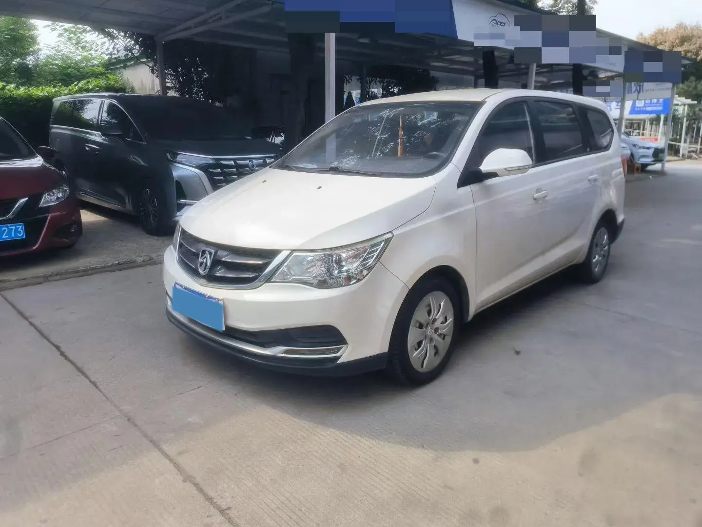 2016 BAOJUN 730 view 1