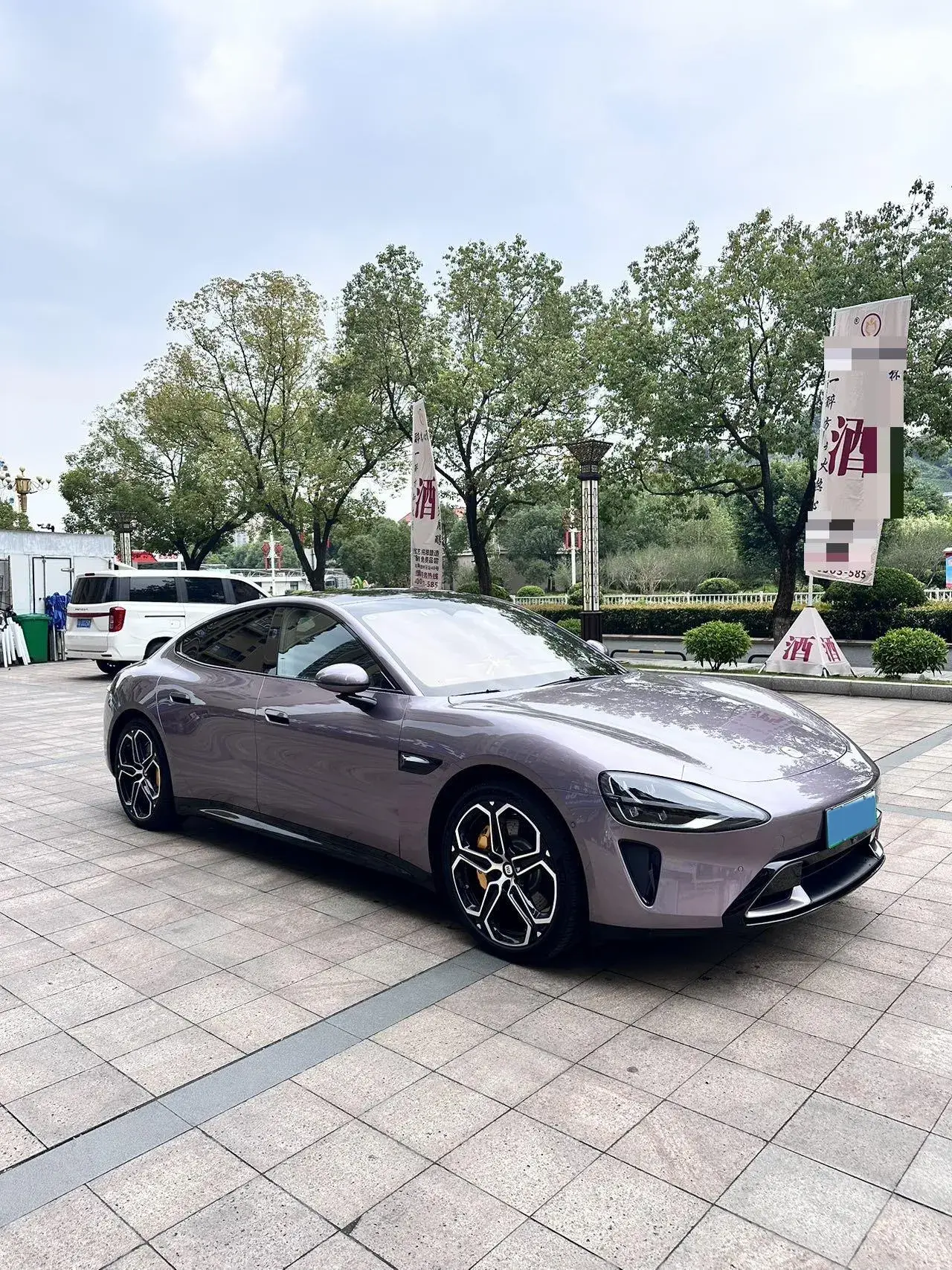 2024 MI SU7 thumbnail 3