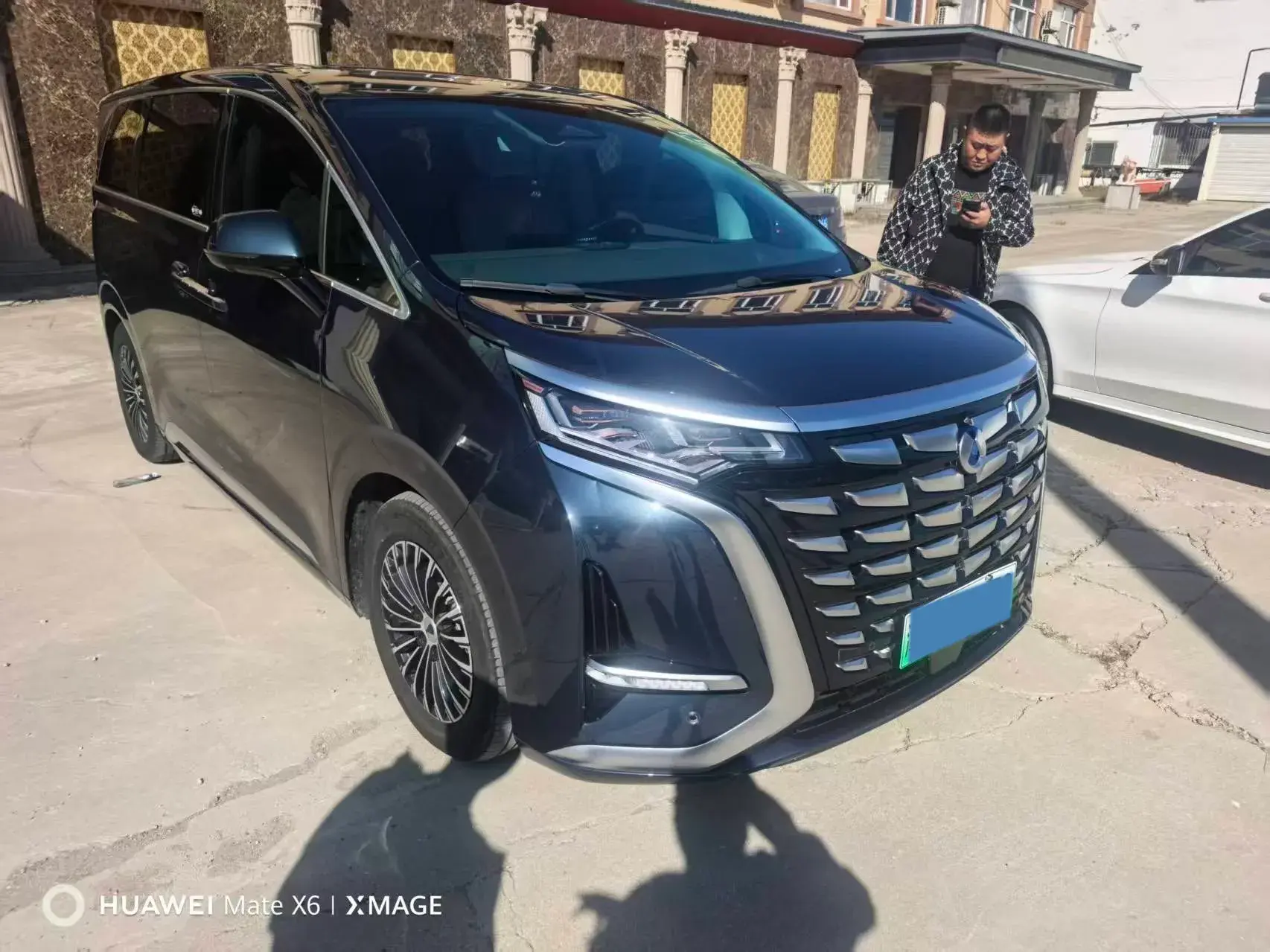 2022 DENZA D9 thumbnail 2