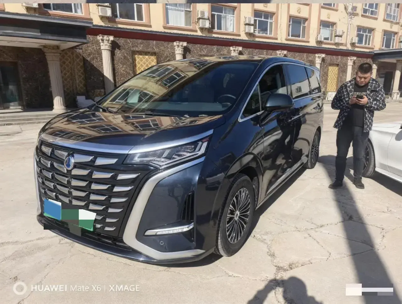 2022 DENZA D9 view 1